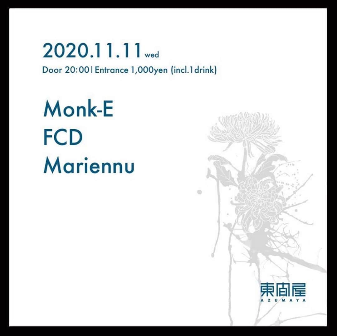 DJ mariennuのグルメインスタ