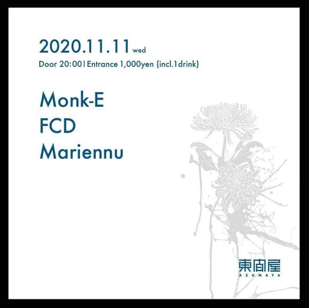 DJ mariennuさんのインスタグラム写真 - (DJ mariennuInstagram)「11/11 @azumaya_shibuya  お待ちしてます👻 #azumaya #musicbar #shibuya #dj」11月6日 18時59分 - mariennu1202