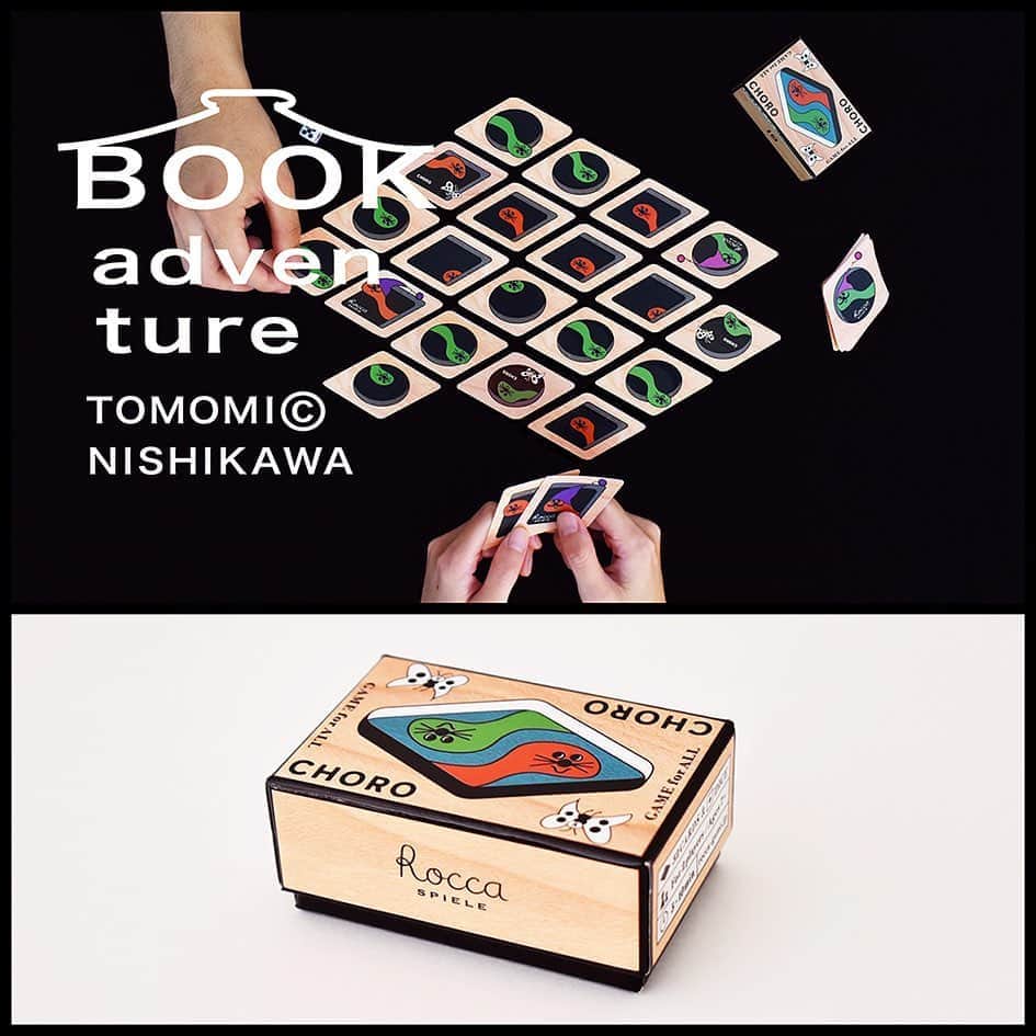 代官山 蔦屋書店　DAIKANYAMA T-SITEさんのインスタグラム写真 - (代官山 蔦屋書店　DAIKANYAMA T-SITEInstagram)「・﻿ 毎月、今注目のクリエイターをご紹介している箱の様な本棚＜BOOK BOX＞。 ﻿ 74回目の11月は、グラフィックデザイナーで作家活動もされている西川©︎友美さんです。  先日JAGDA新人賞2020を受賞された西川さん。 今回のフェアのテーマを「BOOK adventure」として、手がけられている様々な商品や書籍の他、オリジナルのポスターやステッカーもご用意頂きました。 ﻿ 以下、西川さんからのメッセージです。 ﻿ --------------------------------- 有名テーマパークより わたしにとっては 本屋さんの方が断然楽しいし 家でゴロゴロしてるくらい 本屋さんは居心地がいいです ﻿ 好きな小説家が見つかった時は 他の作品を探すのが楽しみだし お気に入りの本が 自室の本棚に並ぶのも最高 ﻿ 賢くなくても本を読んでれば 賢い気になるし 料理が苦手でも料理本を見てたら 作れる気になってくるし 旅行に行けなくても旅の本を見てたら 旅行前のわくわく感を得られるし たった一冊で どんな自分にもどんな状況にも 連れてってくれる ﻿ わたしも本の世界の様な 物作りができたらなあ 本屋さんで得られる感覚を 作ってるものに落とし込めたら 最高なのになあと、おもってます --------------------------------- ﻿ #代官山蔦屋書店 #daikanyamatsite #西川©︎友美 #tomomi©︎nishikawa #jagda新人賞2020 #graphicdesign」11月6日 19時00分 - daikanyama.tsutaya