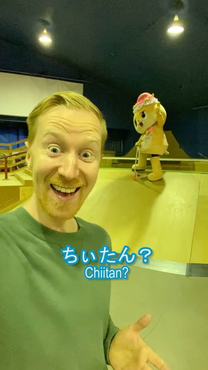 ミスターヤバタンのインスタグラム