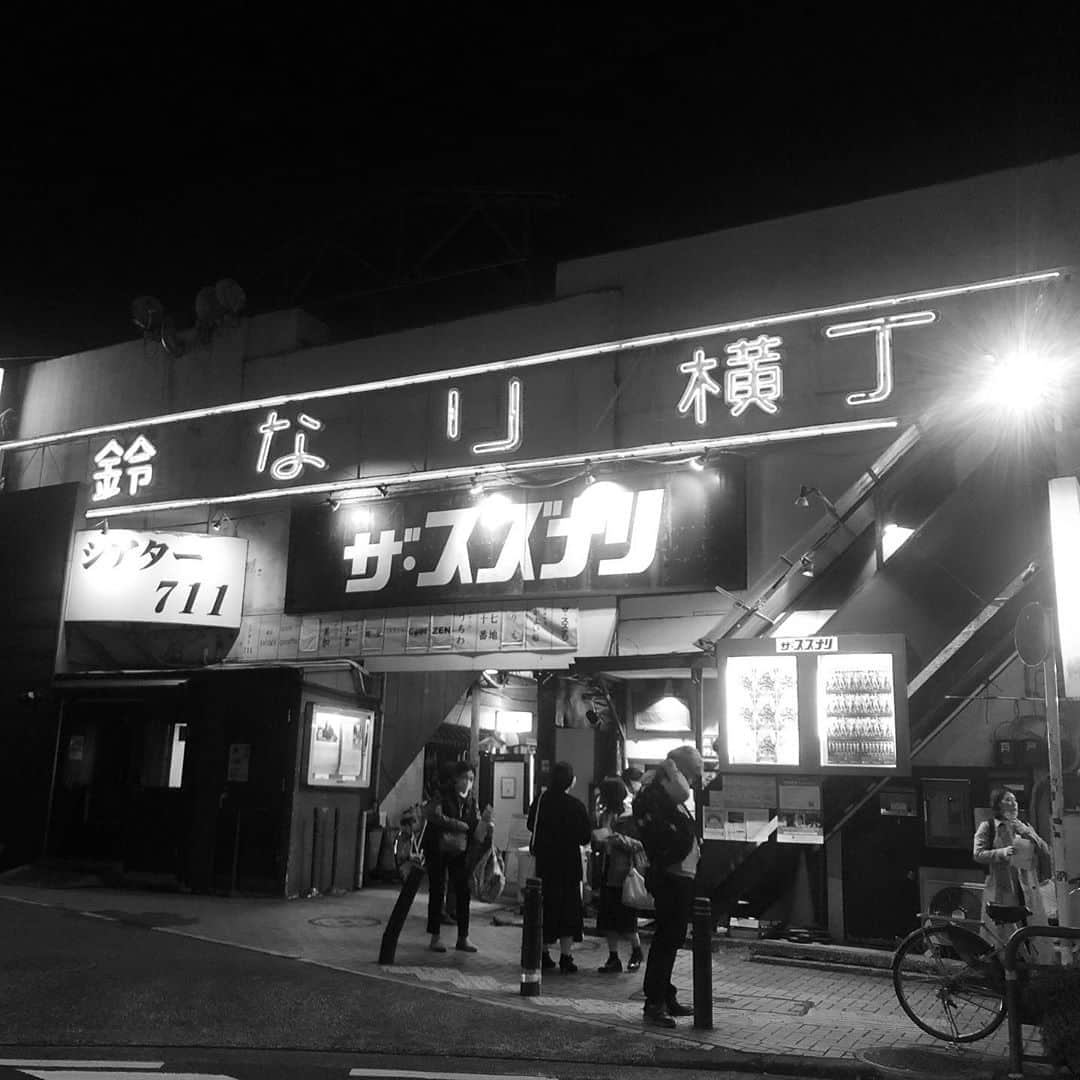 豊原江理佳のインスタグラム：「カムカムミニキーナ　 #燦燦七銃士　観劇☺︎  1日も早く、安心して観劇できる日が 戻ってきますように…」