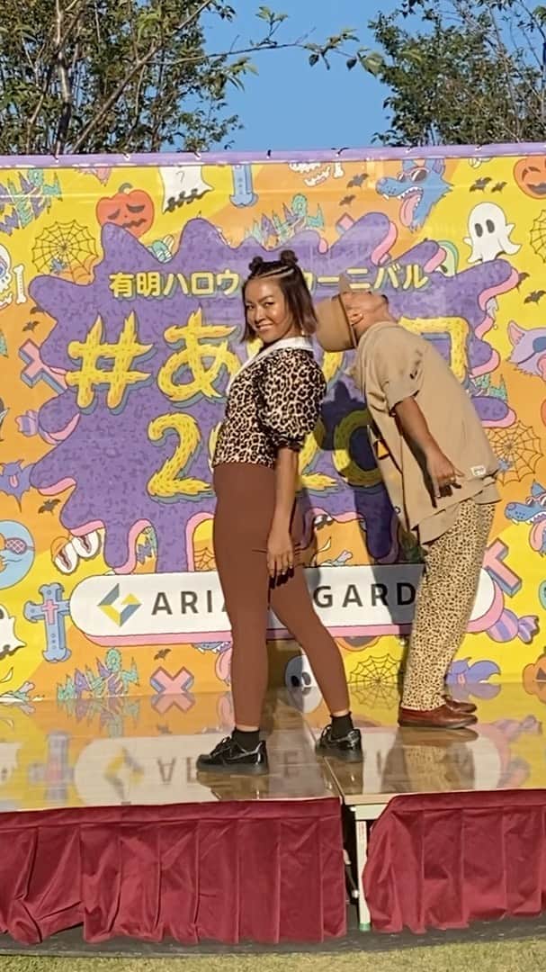 Nazukiのインスタグラム：「お馴染みGOTOさんと4作品目‼️ @510s_aks_rockwilder   コロナ禍で1年ぶりのSHOW👏🏻 #ありハロ 地元有明で野外用に作りました👏🏻  2回のリハだったし、1年ぶりだったけど、やっぱり、アウンの呼吸で合う‼️と、いうか、合わせてくれてるGOTOさん😭  いつもありがと😊😊  今回の作品も好き✌️💕🎁  #dance #dancer #coreography  #nazuki #goto #friend #ありハロ　#show #ダンスショー #ショーケース　#ダンス　#ダンサー」