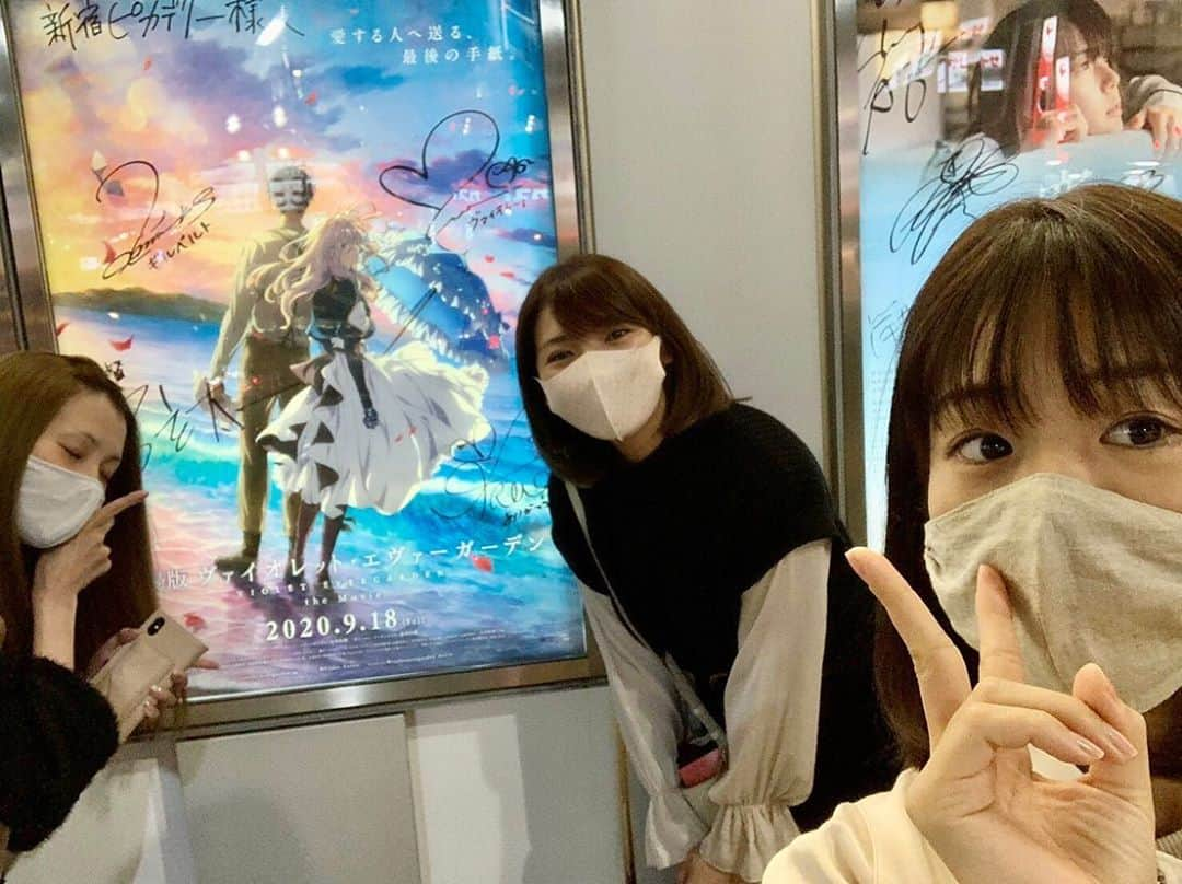 川上奈々美さんのインスタグラム写真 - (川上奈々美Instagram)「映画　#ヴァイオレットエヴァーガーデン  観てきたよ💓 なんてなんて、最後の最後までずーーーっと泣かされて追い泣きから止まらなかった😭 最高すぎた‼️ 観た方がいいよ‼️  その後はかみしお宅でとりなご鍋と 伊勢丹の利きモンブランしました❤️  あーいい一日をありがとう！」11月6日 22時18分 - nanamikawakami