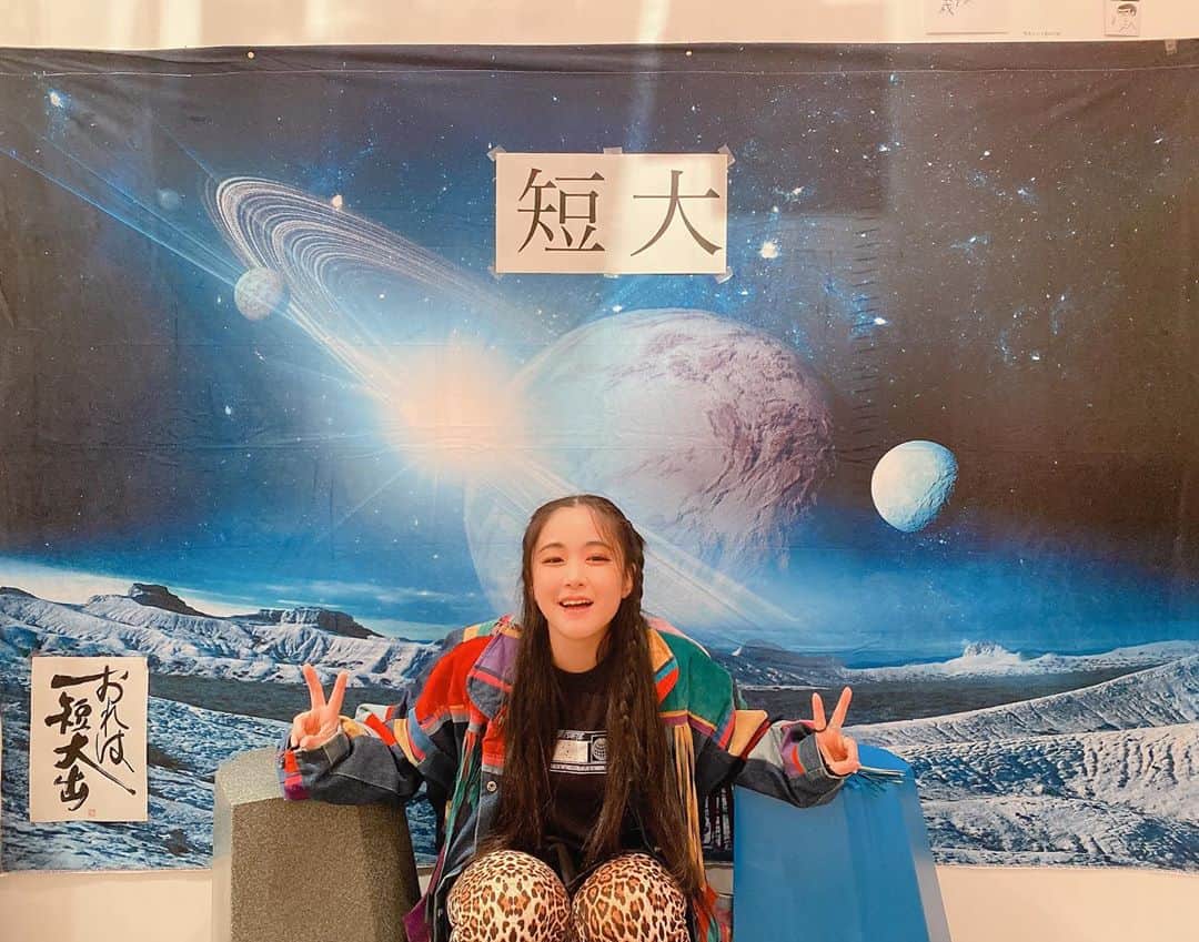 テンテンコのインスタグラム：「"短大という名の宇宙" #おれは短大出」