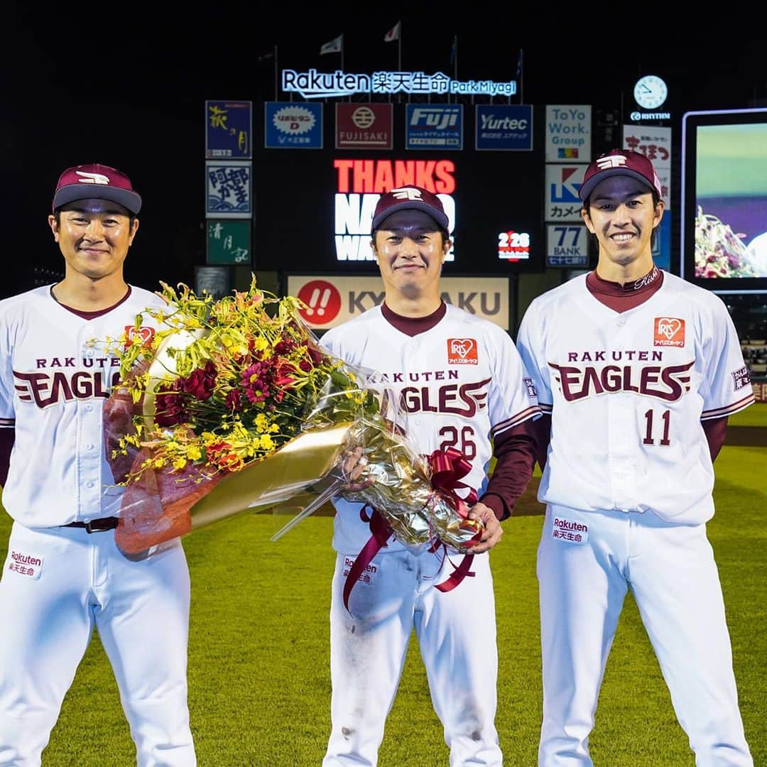 東北楽天ゴールデンイーグルスさんのインスタグラム写真 - (東北楽天ゴールデンイーグルスInstagram)「⚾️ ⚾️E 4-2 L⚾️ 渡辺直人選手が引退試合で大活躍✨✨✨ 1番DHで先発出場すると打っては2安打の大活躍‼️‼️ 走塁ではヘッドスライディングでホームイン💨 9回にはショートについてダブルプレーを完成👏🏼👏🏼 感激と感動の引退試合となりました😭 投げては岸選手が9回6安打2失点11奪三振で完投‼️‼️ 無傷の7勝目をあげるとともに 先輩の直人さんへ最高のプレゼント👍🏼 #rakuteneagles #NOWorNEVERいまこそ #日本一の東北へ #渡辺直人  #直人さんありがとう」11月6日 22時27分 - rakuten_eagles