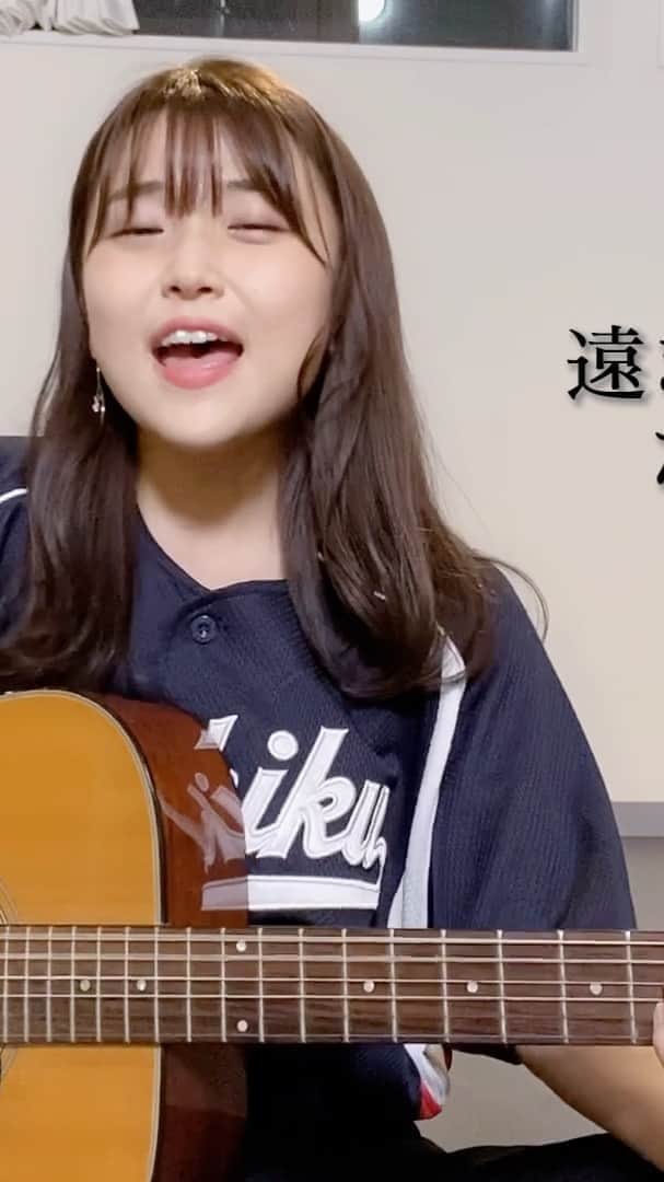 のインスタグラム：「『陽のあたる坂道』 Do As Infinity 大山悠輔選手の登場曲(奇数打席) #河野監督の弾き語り ． 何もかもが全部このままじゃ 終われない」