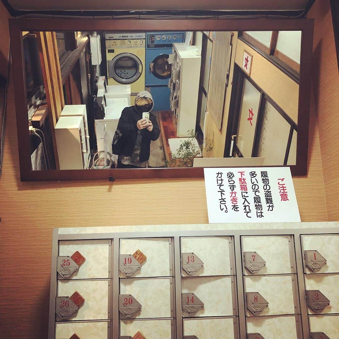 橋本塁さんのインスタグラム写真 - (橋本塁Instagram)「終日イベント尽くしの明日に備えて吉野湯さんで温冷浴で整え！ #吉野湯」11月6日 22時43分 - ruihashimoto