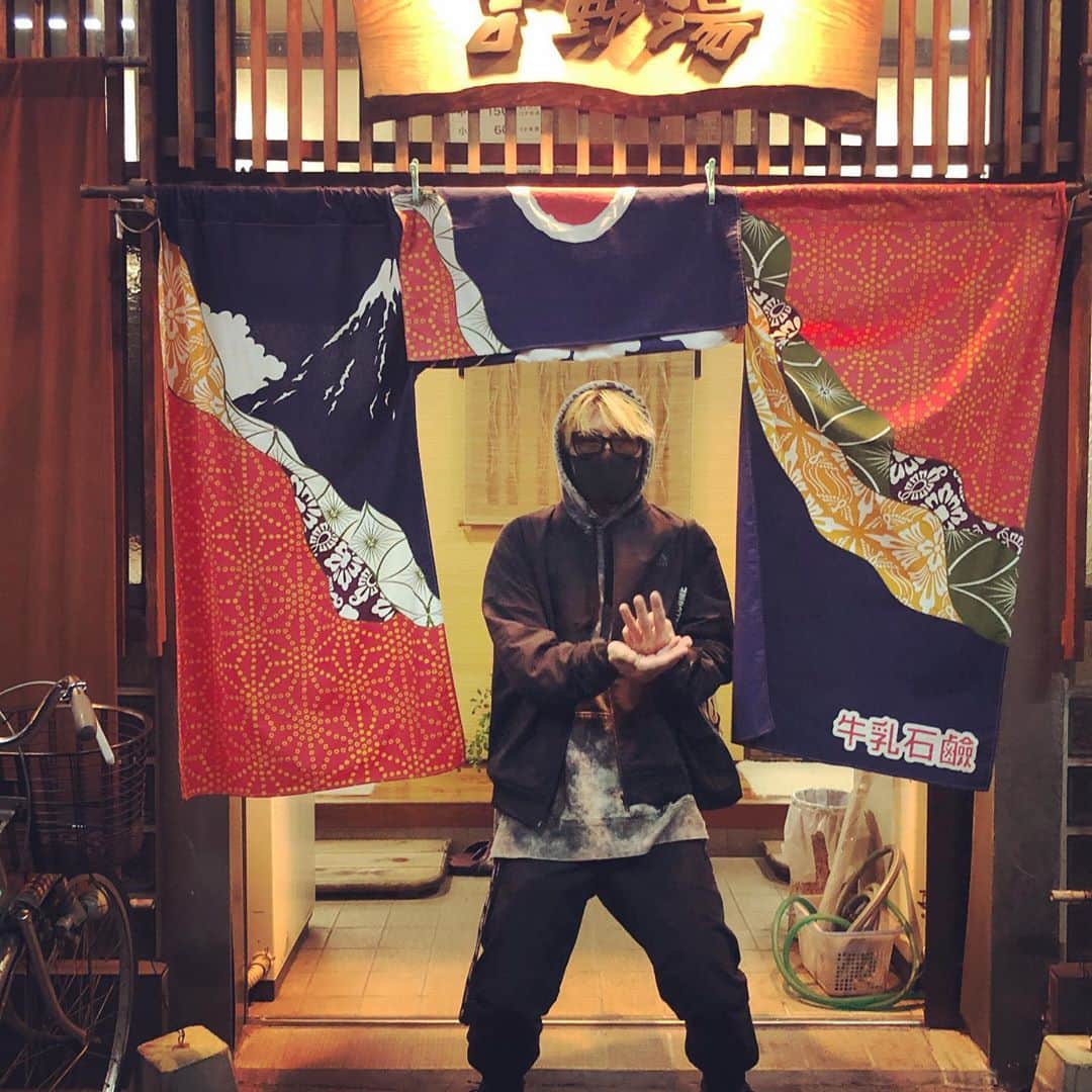 のインスタグラム：「終日イベント尽くしの明日に備えて吉野湯さんで温冷浴で整え！ #吉野湯」