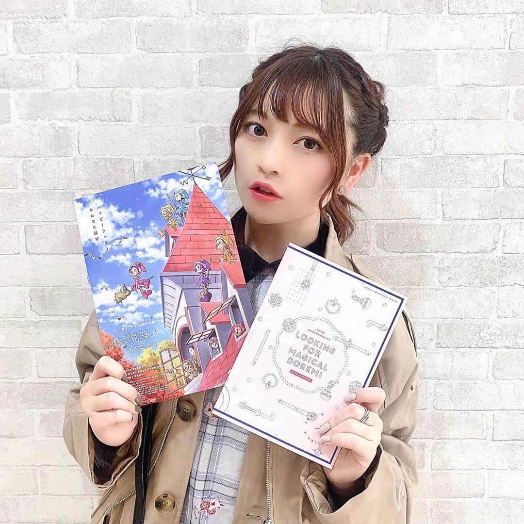 廣川奈々聖のインスタグラム