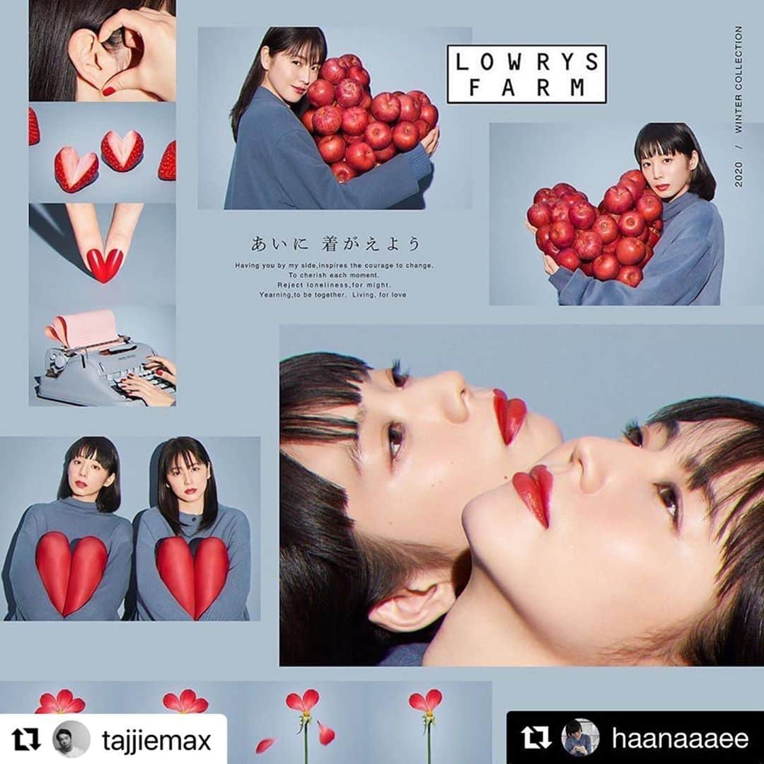 小西神士さんのインスタグラム写真 - (小西神士Instagram)「#Repost @tajjiemax with @make_repost ・・・ #shotbyme 📸  #Repost @haanaaaee with @get_repost ・・・ .﻿ 【あいに 着替えよう】﻿ 冬の新シーズンビジュアルが公開されました✨﻿ .﻿ 秋に引き続き冬のビジュアルも、ファッションへの愛、感謝、そして、ブランドのシーズンテーマである“OPEN MIND”というキーワードからハートをモチーフにしています。﻿ まだ落ち着くことのない世の中に向けて、 ファッションブランドらしい、 ポジティブな、 明るい未来を描く視点の大切さが感じられるビジュアルとなっています。 ﻿ ローリーズファームだからできる、 前向きなメッセージを込めてお届けいたします✨﻿ .﻿ あなたがいるから、﻿ わたしは変われる。﻿ この瞬間を、大切にできる。﻿ 寂しさだって、力にできる。﻿ あいに、行きたい。﻿ あいに、生きたい。﻿  ﻿ あいに 着替えよう﻿ .﻿ 会える喜び。会いたい人がいる喜び。﻿ 2020年に再認識した「会うこと」と「愛」の価値を紐解くボディコピーを、﻿ 身近な視点からスケールの大きな視点までのグラデーションで表現しています。﻿ .﻿ 秋冬を通してビジュアルに特別な想いを込めました。﻿ ユニさんをはじめ制作に携わってくださったスタッフの皆様のおかげで素敵なコピーと共に本日公開することができてとても嬉しいです。﻿ ぜひメッセージも一緒にたくさんの方に届けられたらなと思います✨﻿ .﻿ AD @yuni_yoshida﻿ 📸 @tajjiemax 👕@mitershinichi﻿ 💄 @shinji_konishi﻿ .﻿ #lowrysfarm﻿ #ローリーズファーム﻿ #長澤まさみ﻿ #夏帆﻿ #吉田ユニ」11月6日 23時28分 - shinji_konishi