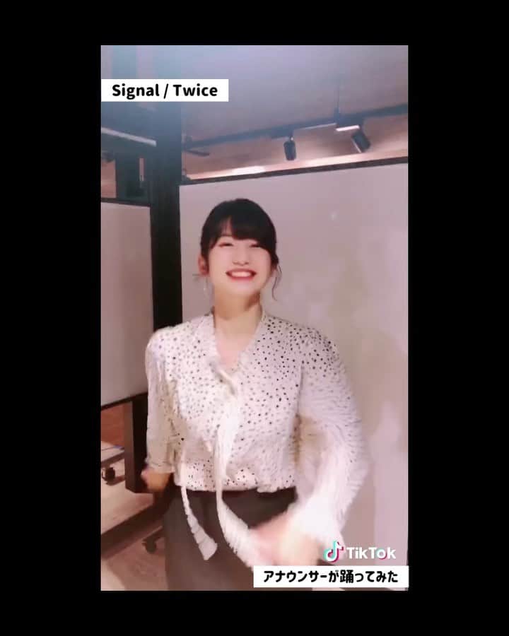 矢端名結のインスタグラム