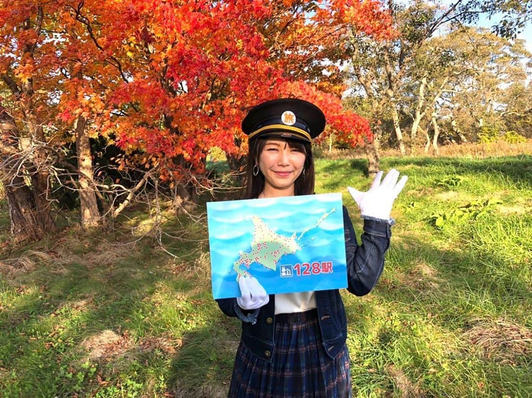 テレビ北海道「旅コミ北海道」のインスタグラム