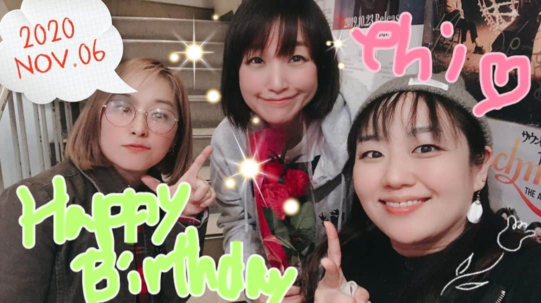 みずえのインスタグラム