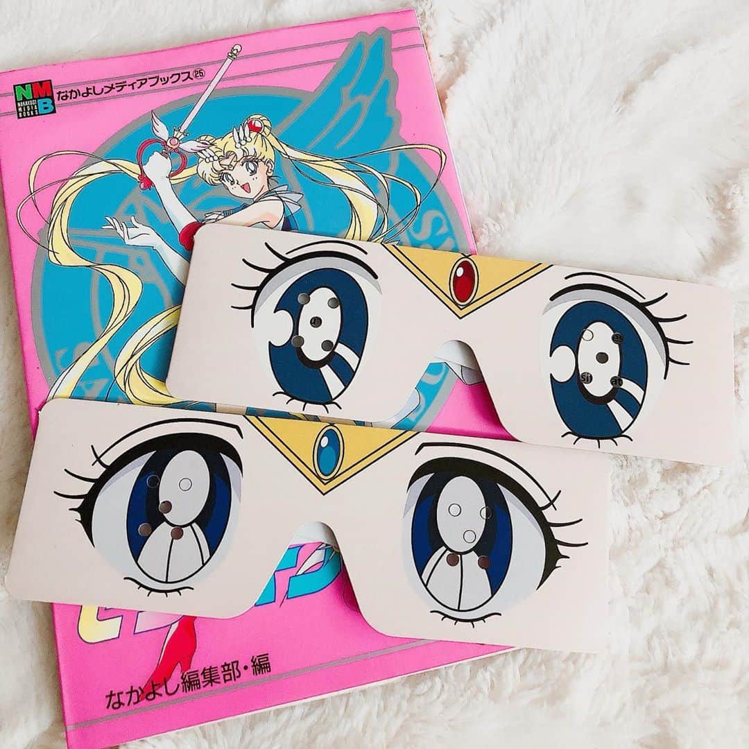 Sailor Moonさんのインスタグラム写真 - (Sailor MoonInstagram)「✨🌙 Who remembers these Sailor Moon J-List paper glasses!? Love them still!! 🌙✨  #sailormoon #セーラームーン」11月7日 2時38分 - sailormoon_sc