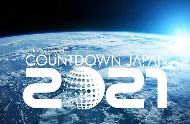 辻怜次さんのインスタグラム写真 - (辻怜次Instagram)「今年もCOUNTDOWN JAPANに出演させていただきます！  写真は初めて出演した15/16。 あれから5年。 今年は違った景色になるだろうし、違ったやり方になるだろうし、それでも俺らは全力でお客さんに楽しい年末を届けることに注力するのみ！ もちろん、俺もめちゃくちゃ楽しみです。  年末は幕張でお会いしましょう！  photo by @t_s_p_1988  #Bentham #bass #bassist #bassplayer #cdj #cdj2021 #countdownjapan #freedomcgr」11月7日 4時10分 - reijiskywalker