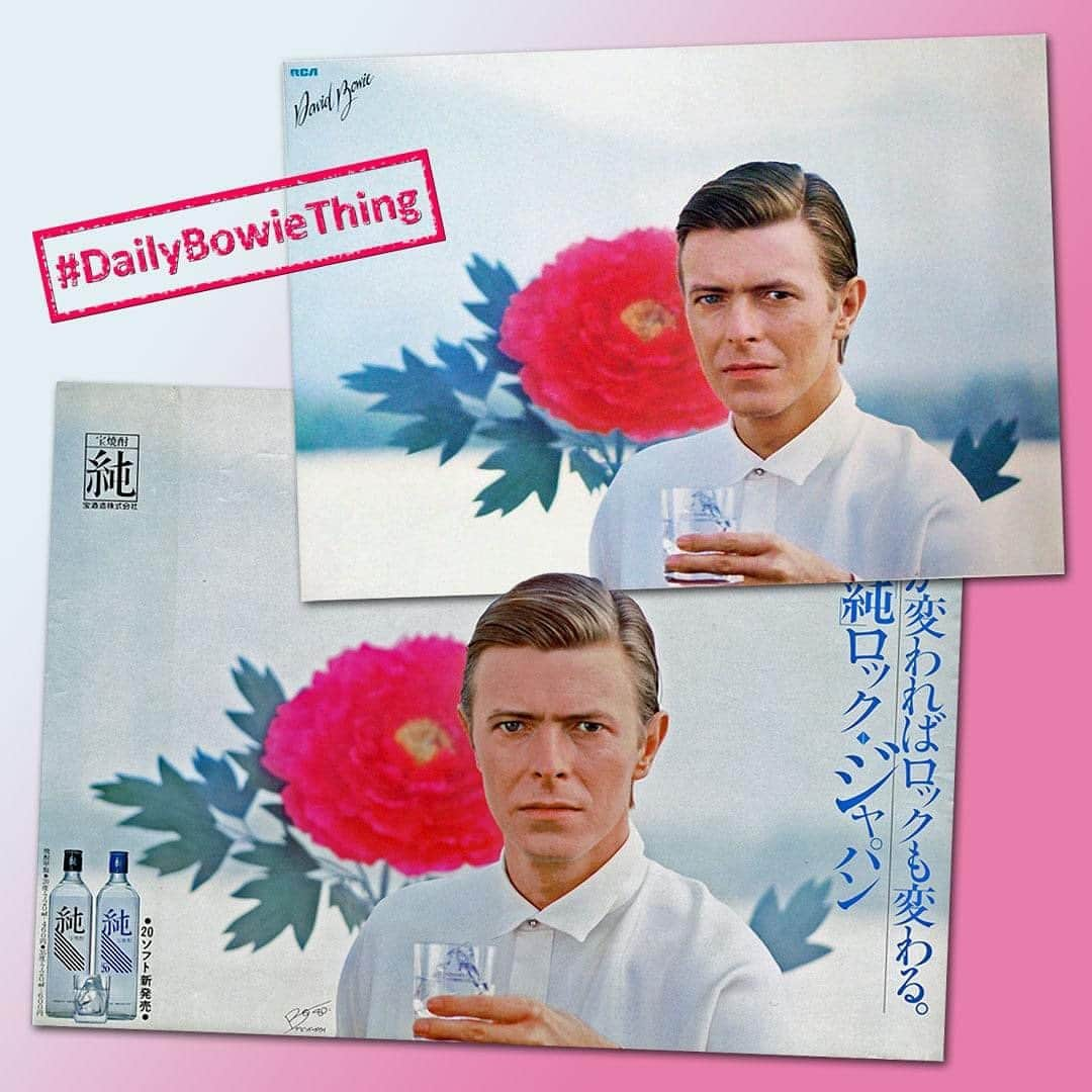 デヴィッド・ボウイさんのインスタグラム写真 - (デヴィッド・ボウイInstagram)「DAILY BOWIE THING – Day 6   “Like some cat from Japan...”   As you are no doubt aware, another of the popular areas of Bowie collecting is posters. These generally fall into a few categories: promotional, concert and personality.   Again, value is very much dependant on age, condition and rarity, with some of the early gig posters fetching prices into the thousands of pounds. (Other currencies are available.)   Today’s #DailyBowieThing features a couple of scarce 40-year-old Japanese promo posters from two different sources. The RCA one (smaller of the two) is for the Crystal Japan 45 (originally titled Fujimoto San), a beautiful and haunting instrumental track first released as a single in Japan in July 1980.   The track was used for a TV advert for the Japanese sake Crystal Jun Rock by Takara Shuzo and the second larger poster advertises that particular product. The images for the whole campaign featured Bowie in a Zen temple in Kyoto, a location he personally selected being so moved by the beautiful Karesansui Zen Garden.   Though planned for inclusion on Scary Monsters, in the event, Crystal Japan didn’t make the cut, so the Japanese got an exclusive single instead. The track did appear as the flipside of the Up The Hill Backwards single the following year, among other places. One of those other places being A Warm Place by Nine Inch Nails.   #DailyBowieThing will continue as usual over the weekend.   #DailyBowieThing  #BowieJapan  #BowieCrystalJapan」11月7日 4時51分 - davidbowie