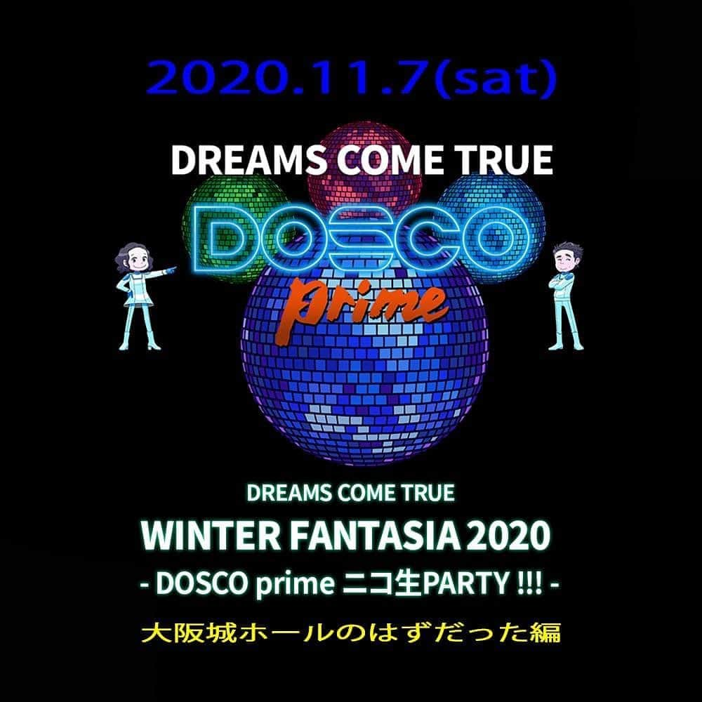 西川隆宏さんのインスタグラム写真 - (西川隆宏Instagram)「2020.11.7(sat) DREAMS COME TRUE WINTER FANTASIA 2020 - DOSCO prime ニコ生 PARTY !!! -　大阪城ホールのはずだった編  ドリカム初のオンライン・イヴェント！ 吉田美和、中村正人の「生」MCで「ゆるみ」「ガチャみ」に進行。 生配信なので、皆さんの書き込みに2人が応えるかも！  吉田美和公式ダンスチームでありDOSCOイヴェントプロデューサー「S+AKS」５人によるNEWアルバム「DREAM  CATCHER 3 〜 ドリカムディスコ MIX  COMPILATION」をフィーチャーしたパフォーマンス、DOSCOオフィシャルDJ・P→★（TEMPURA  KIDZ）のスペシャルミックスパフォーマンス、DOSCO公式エリアラジオDJ も参加！  さらに、ドリカム史上初の2大コンテンツが登場！ その１「あっちのドリカム・コーナー」 最新シングルから『G』と、DREAMS COME TRUE NEWアルバム『DOSCO prime』収録12曲の中から2曲、計3曲（そのうちの1曲は各公演のみ）を、「あっちのMIWA、MASA、ドリクマ、ワルクマ」がオリジナル・ヴァーチャルステージでパフォーマンス。  その2「こっちのドリカム・コーナー」 ブルーノート東京で収録された『DOSCO primeアコースティックライヴ』18曲から各公演2曲ずつ披露。 参加ミュージシャン A.Guitar：武藤良明、JUON　　A.Piano：本間将人 シークエンス：上甲敬太 E.Bass：中村正人　Vocal：吉田美和  楽しみでしかない約120分！ オンラインならではのベイビーズそれぞれの環境で「ドリカムで遊べ！ドリカムで踊れ！」」11月7日 15時58分 - niehya