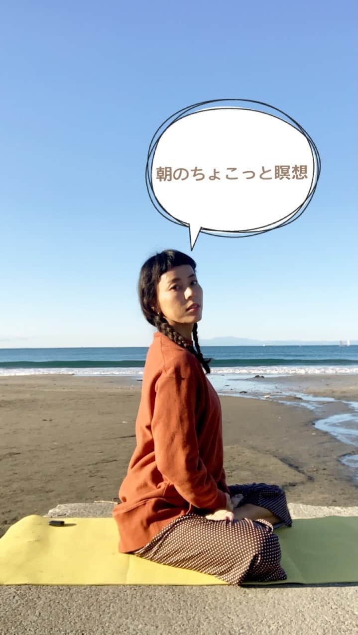 渋木さやかのインスタグラム