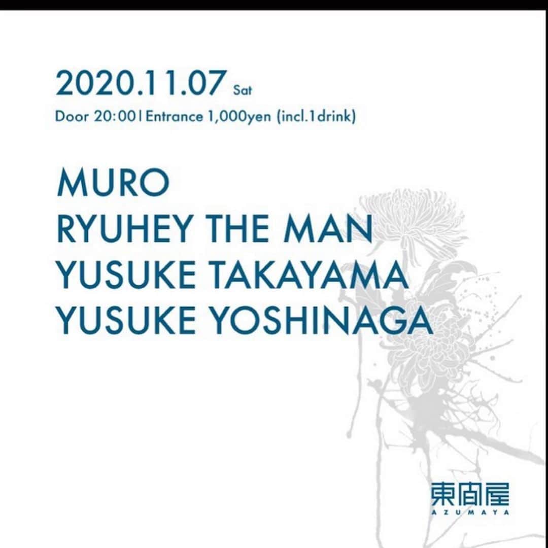 MUROさんのインスタグラム写真 - (MUROInstagram)「おはようございます〜☁️ 今夜は、渋谷の　@azumaya_shibuya で @ryuheitheman  @yusuke_yoshinaga  @takayama_yusuke  とご一緒に選曲させて頂きマス♪ 是非楽しみにいらしてください！ #20201107 #東間屋」11月7日 8時11分 - dj_muro
