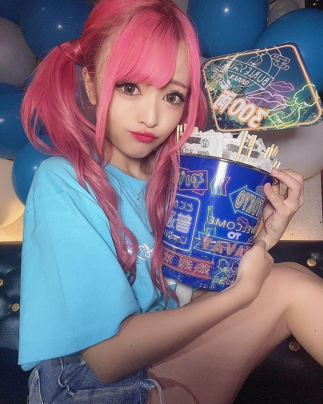 ミランさんのインスタグラム写真 - (ミランInstagram)「バーレスクYAVAY3周年イベント🎀 ~YAV愛~❣️❣️❣️ 本日最終日です🔥🔥🔥 この日だけのSPショーケース A.B両チームの新曲💓💓💓 お見逃しなく‼️‼️‼️ ・ ((3部に新曲Queenです👑🥺💌)) ・ ・ ・ #周年祭#3周年#バーレスクヤバイ#バーレスク東京#派手髪#ドぴんく#pinkhair#ピンクヘアー #ツインテール#ツインテール図鑑#かわいい#アイドル#美容#エクステ#まつエク#六本木#アニメ#コスプレ#acmilan」11月7日 8時29分 - milan_partyon