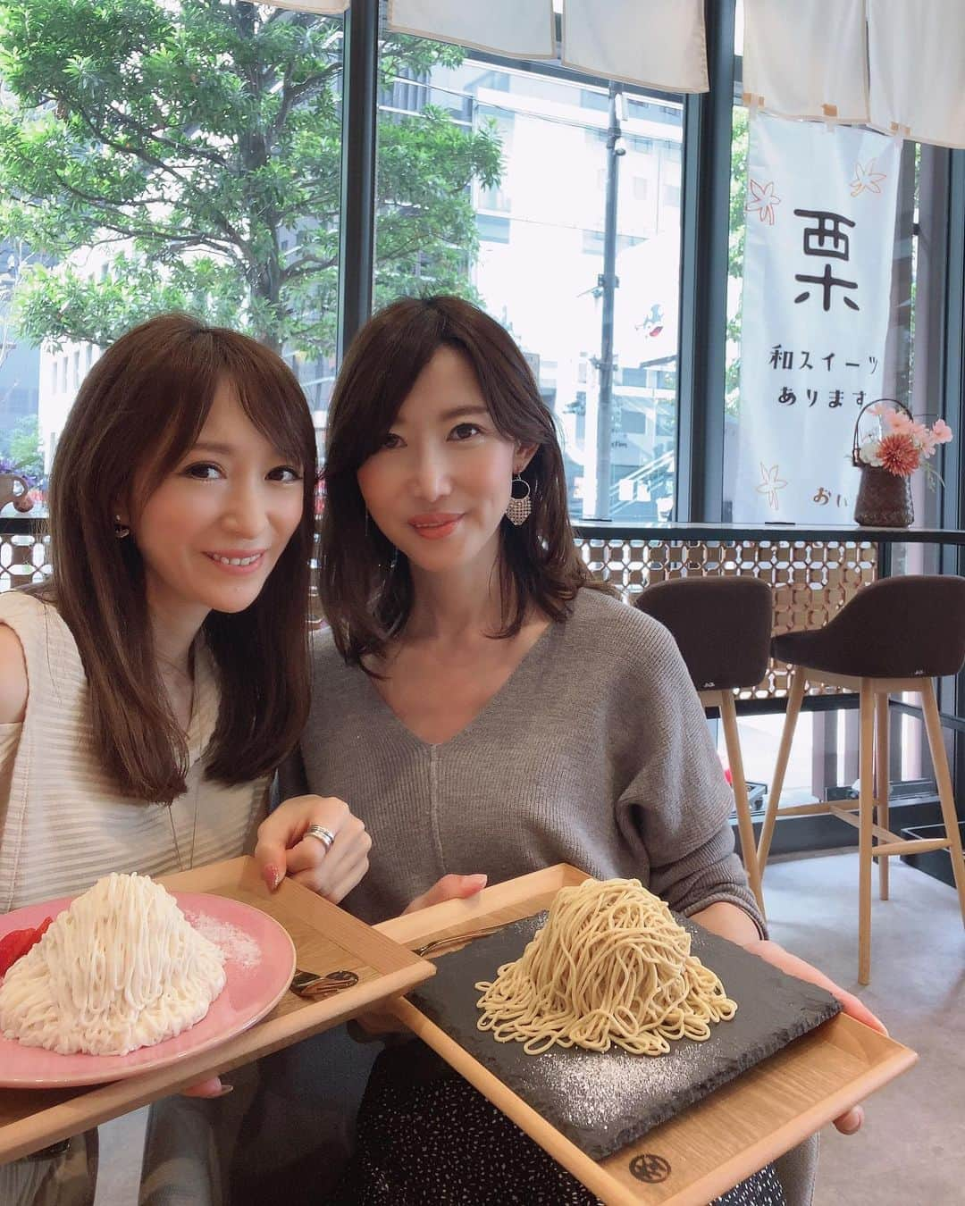 渋谷恭子さんのインスタグラム写真 - (渋谷恭子Instagram)「6種の日本茶のみ比べ＆和スイーツ食べ比べ会🌸 いくちゃん @ikunail と開催計画中です😋  場所はいつもお世話になってる伶香 @reika_yasuhara さんのお店 #大三萬年堂hanare @daisan_hanare さん✨  とっても華やかな女子会になりそう❤️  #モンブラン #栗スイーツ #和栗 #スイーツ #ケーキ #スイーツ好きな人と繋がりたい #和カフェ #和菓子 #スイーツ巡り #酒粕 #豆乳クリーム #ママ #ママ友 #ママライフ #ママスタイル #ママファッション #ママコーデ #恭子の365日スイーツ」11月7日 8時47分 - kyoko.86