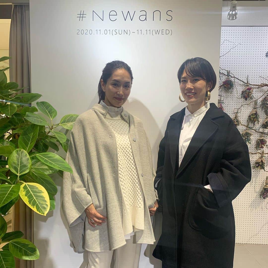 亀恭子のインスタグラム：「@newans.official   11月1日(土)〜11日(水) 有楽町マルイ4Fで はじめての#Newansの期間限定POPUPを行ってます。  POPUP初日はパーソナルコーディネートを。 4日にはインスタライブをしました。  実際に商品を手にとって見れる貴重な機会なので、皆さまぜひ❤︎  #newans #staystylish #popupshop #yurakuchomarui」