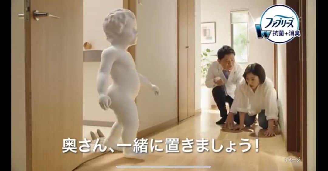 今村美乃さんのインスタグラム写真 - (今村美乃Instagram)「#トイレのファブリーズ のCMに大大大ファンの　#千鳥ノブ さんと一緒に出演させていただいております🙇‍♀️🙇‍♀️🙇‍♀️  おトイレの🚽お供に是非！！  #cm #オンエア」11月7日 9時24分 - imamurayoshino