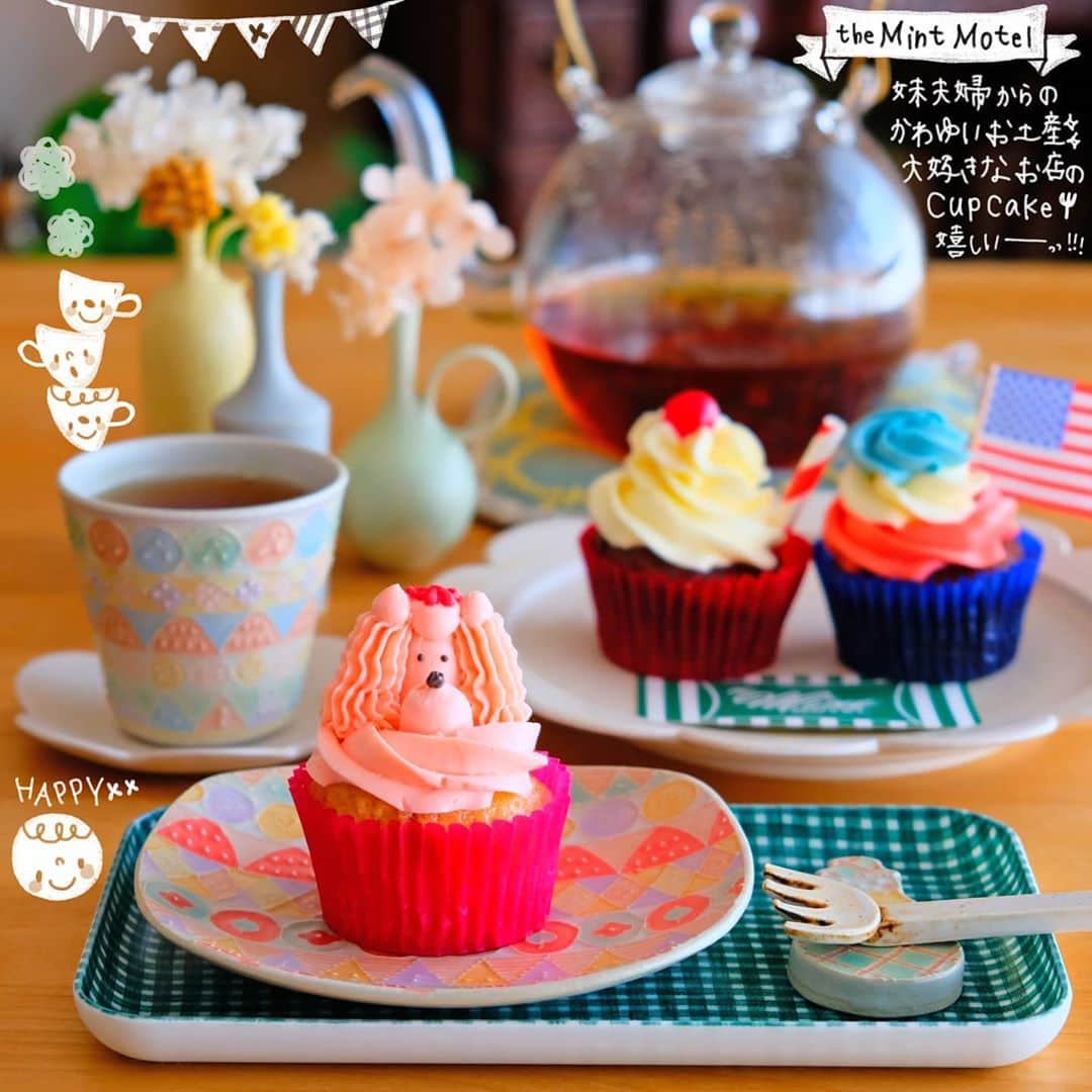 なっつ。のグルメインスタ