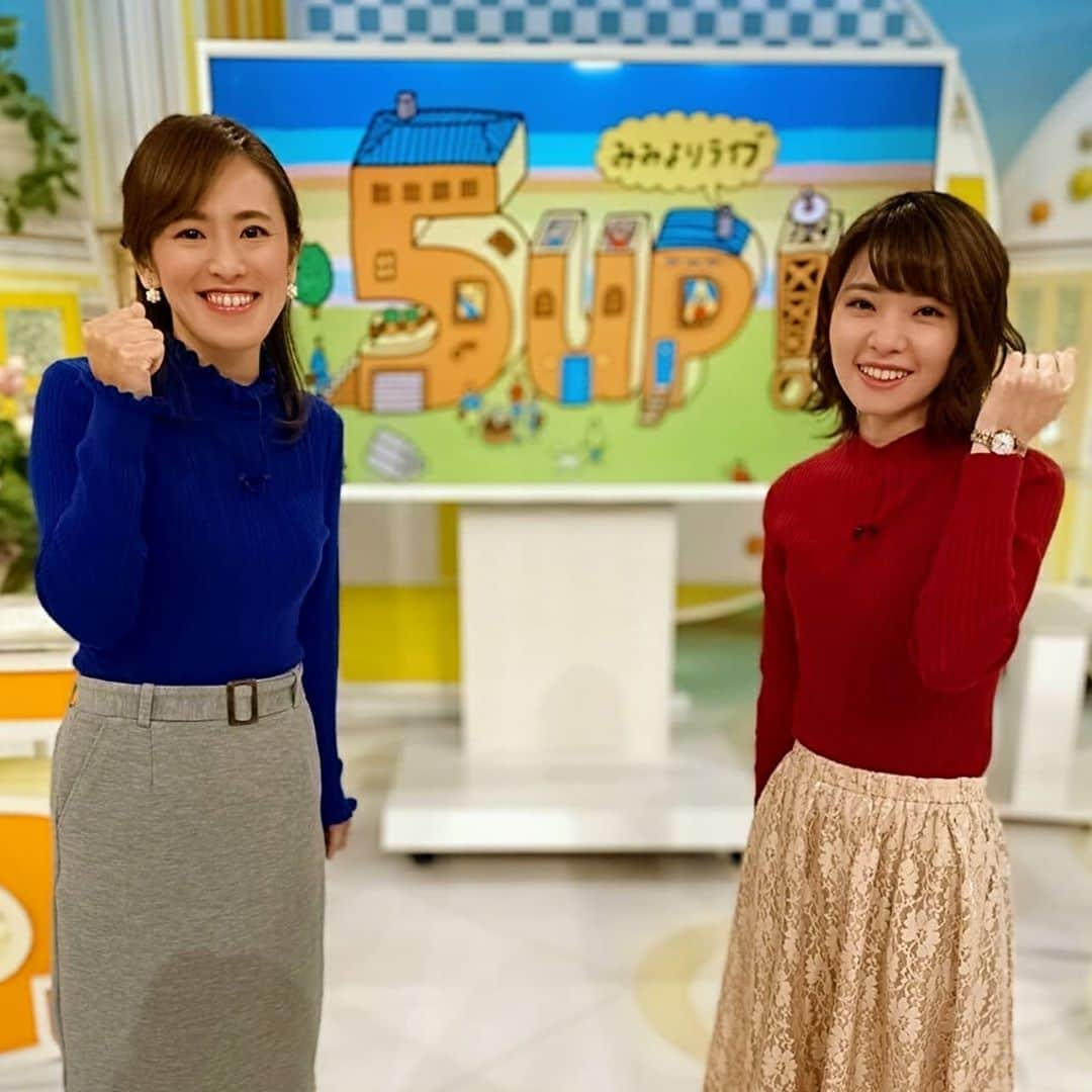 広島ホームテレビ「HOME NEXT neo」のインスタグラム