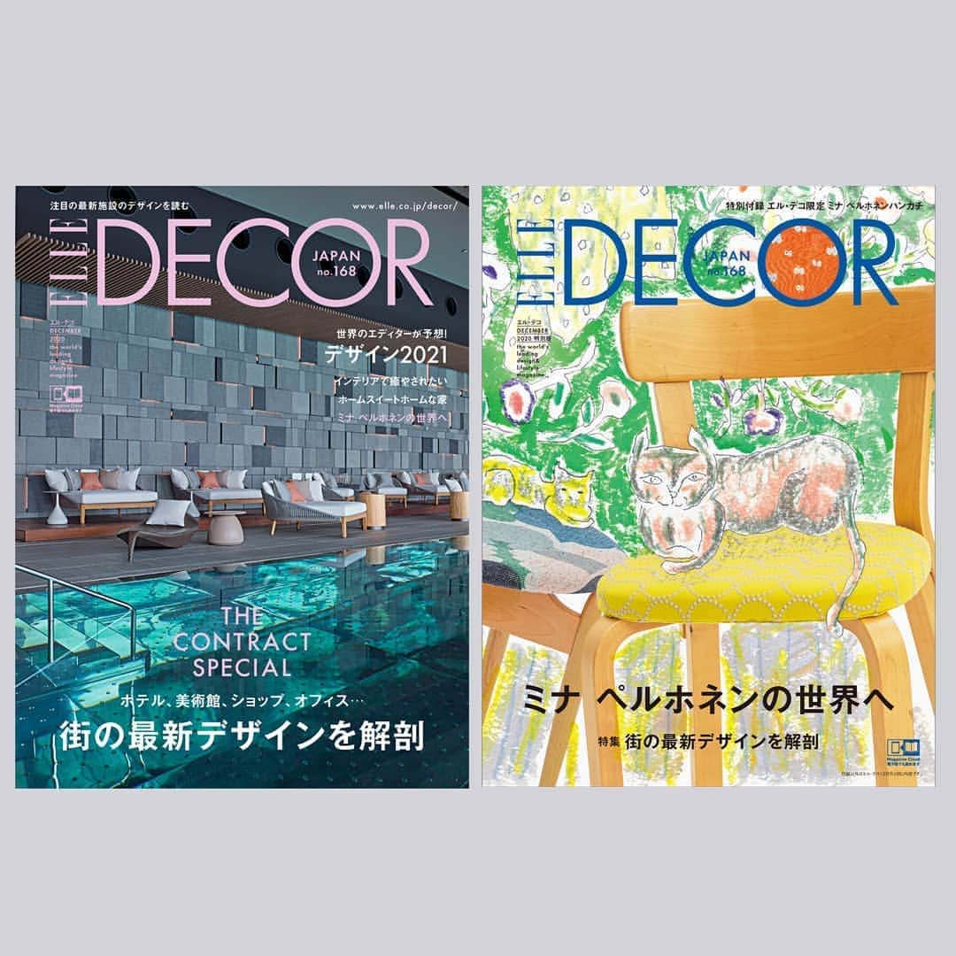ELLE DECOR JAPANさんのインスタグラム写真 - (ELLE DECOR JAPANInstagram)「The new issue of ELLE DECOR JAPAN "THE CONTRACT SPECIAL" is now on sale! We also have minä perhonen special cover issue!  最新号『エル・デコ』は「街の最新デザインを解剖」🏙️ ホテルや美術館、ショップやオフィス……わざわざ足を運ぶ価値がある場を作るため、ディベロッパーや建築家、デザイナーが挑戦を続ける最新施設は、企業やクリエイターが未来を見据えて考えた「先端のデザイン」を知ることができる場所。そこを訪れることで、空間における家具の価値を知り、これまでにないショップや美術館のあり方を体験することができる。変化するライフスタイルに対応する「リアルな場」を大特集！  また、『エル・デコ』12月号には、数量限定で「ミナ ペルホネン」特別表紙号が登場！　デザイナーの皆川明さんが描き下ろしたスペシャルなイラストと、ビンテージのチェアがコラボレートした表紙の特別版をお見逃しなく。特別版は、エル・デコ限定色でプリントされた「ミナ ペルホネン」の「hana hane」柄のハンカチつき🦋  Special thanks♥️ @mina_perhonen.jp  #elledecor #elledecorjapan #エルデコ #interiordesign #interior #インテリア #インテリア好き #インテリアデザイン #暮らし #家づくり  #家具 #インテリア好きな人と繋がりたい  #街 #街の中のデザイン #ミナペルホネン #minaperhonen #minäperhonen #皆川明 #付録つき #付録」11月7日 10時53分 - elledecorjapan