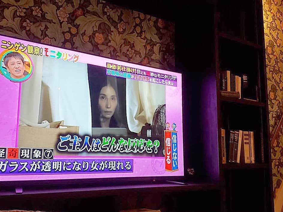 相馬絵美のインスタグラム：「モニタリング、観たよ〜って方ありがとうございました❤️  写真は観てくれた方から、こわいよ😂  仕掛け人って初めてやりましたが、次は人を怖がらせるんじゃなくてハッピーにさせる役をやりたいな🙏🌈  #モニタリング #ありがとうございました #仕掛け人 #ドッキリ #TBS #友達に子供が怖がって泣くと言われた #笑 #ごめんよー😂」
