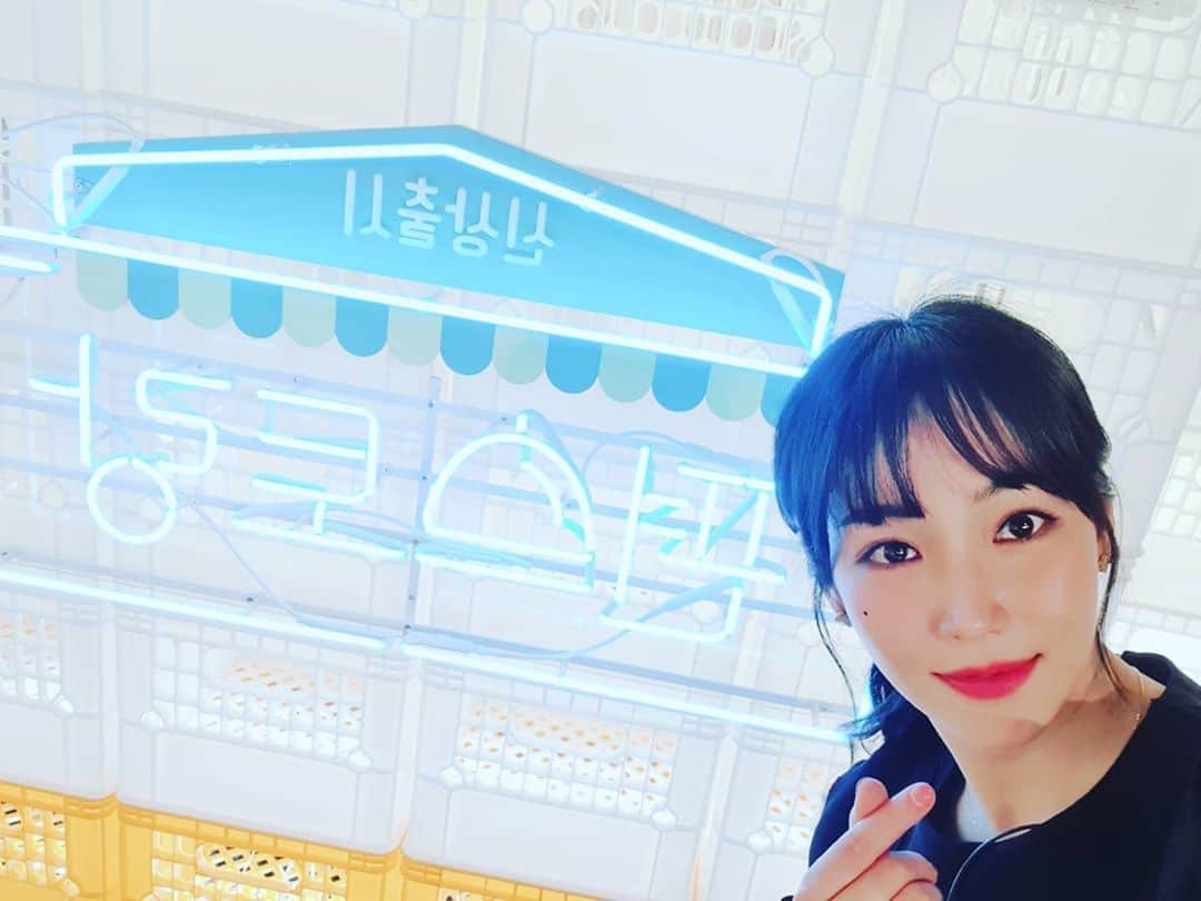 イ・ユリさんのインスタグラム写真 - (イ・ユリInstagram)「#이유리#편스토랑」11月7日 11時45分 - leeyuri007