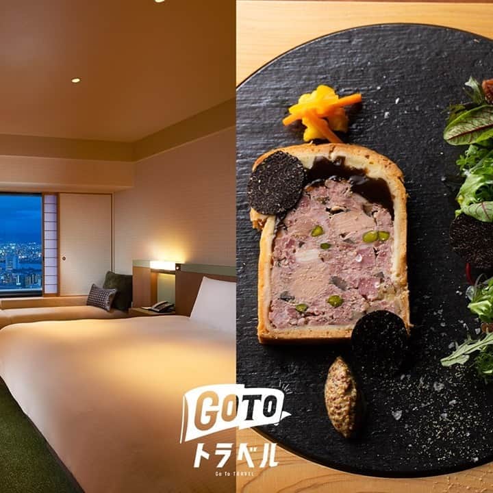 ヒルトン大阪 Hilton Osakaさんのインスタグラム写真 - (ヒルトン大阪 Hilton OsakaInstagram)「GoToトラベルにおすすめ！「CENTRUM（セントラム）グリルディナーコース付き宿泊プラン」でお得にご予約を！ヒルトン大阪で贅沢なステイをお過ごしください。  詳細・予約はこちら▶ @HiltonOsaka URLより * * * Make excellent use of the Japanese Government’s Go To Travel campaign at Hilton Osaka! Enjoy top value with the “CENTRUM grill dinner staying plan” and enjoy a delicious dinner during a gorgeous stay in Hilton Osaka.  =========================== #GoToトラベル #ヒルトン大阪 #ヒルトンホテル #ヒルトンクリーンステイ #秋旅 #地域共通クーポン #大阪旅行 #HiltonOsaka #GoToTravel #大阪ホテル #gotoキャンペーン #goto #gotoトラベルキャンペーン」11月7日 12時00分 - hiltonosaka