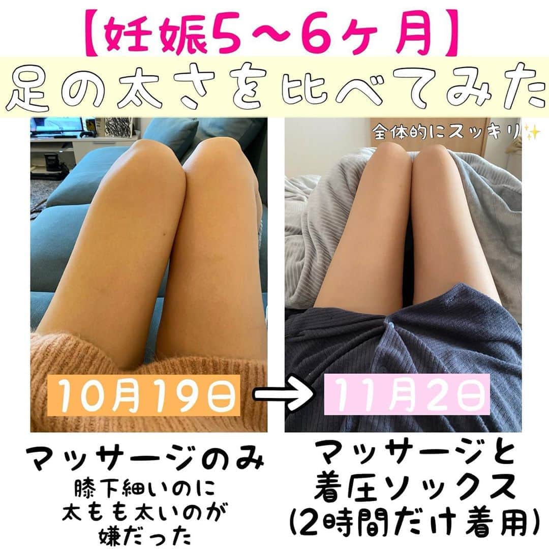 みみねこちゃんのインスタグラム