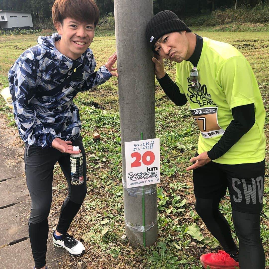西岡剛のインスタグラム：「２０キロ地点通過😏 あと、唐辛子🌶  #西岡剛」
