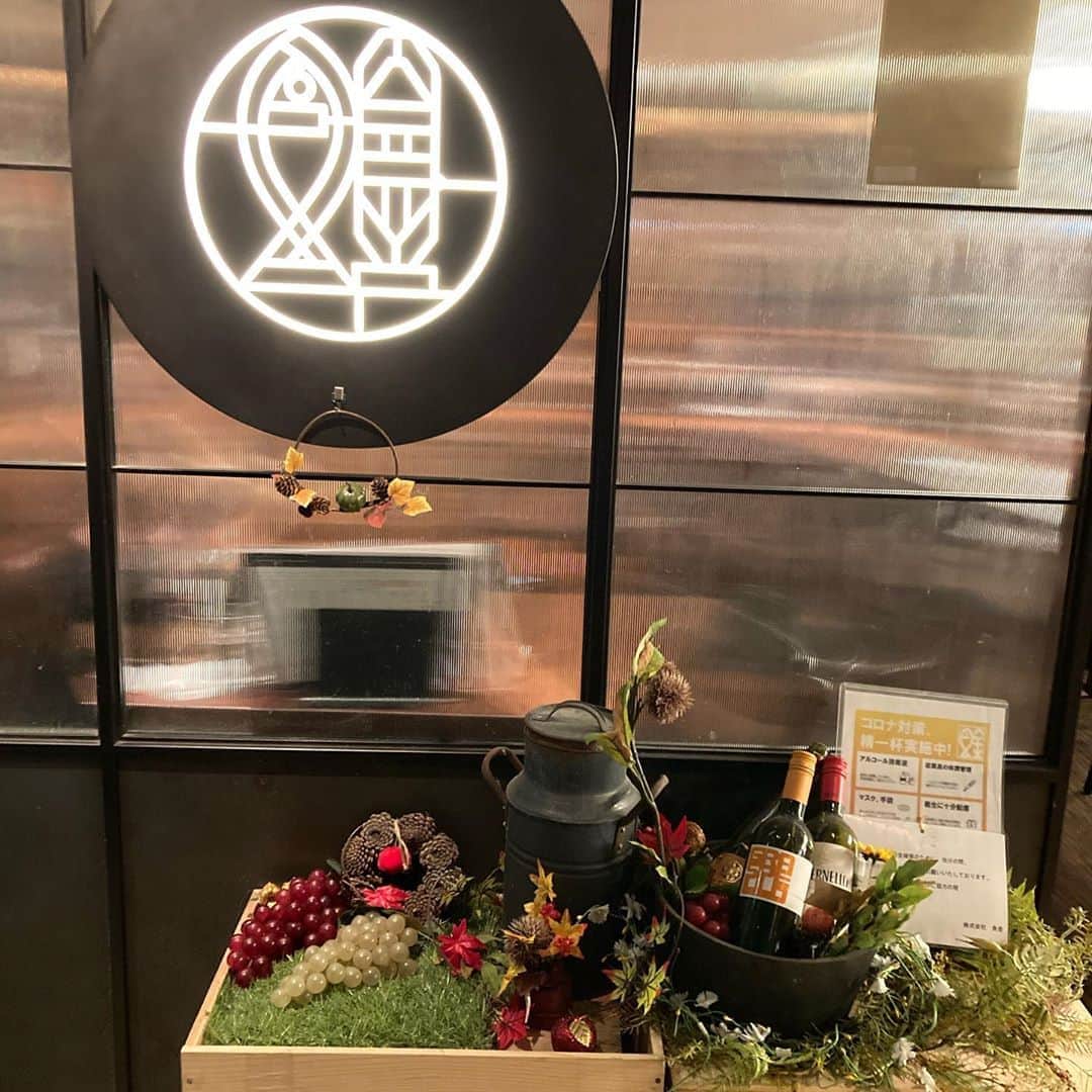 のインスタグラム：「びすとろUOKIN池袋ランチ 毎日11:00よりオープンです 本日も元気に営業中です！  〒171-0021東京都豊島区西池袋1-3-6　アウルコート地下１階 （JR池袋メトロポリタン口徒歩１分） 03-5927-9038  #魚金#UOKIN#新橋#五反田#渋谷#宇田川町#神山町#新宿#池袋#秋葉原#神田#浜松町#田町#目黒#恵比寿#高田馬場#吉祥寺#神楽坂#市ヶ谷#神保町#六本木#赤坂見附#京橋#銀座#有楽町#横浜#豊洲#大門#馬車道」