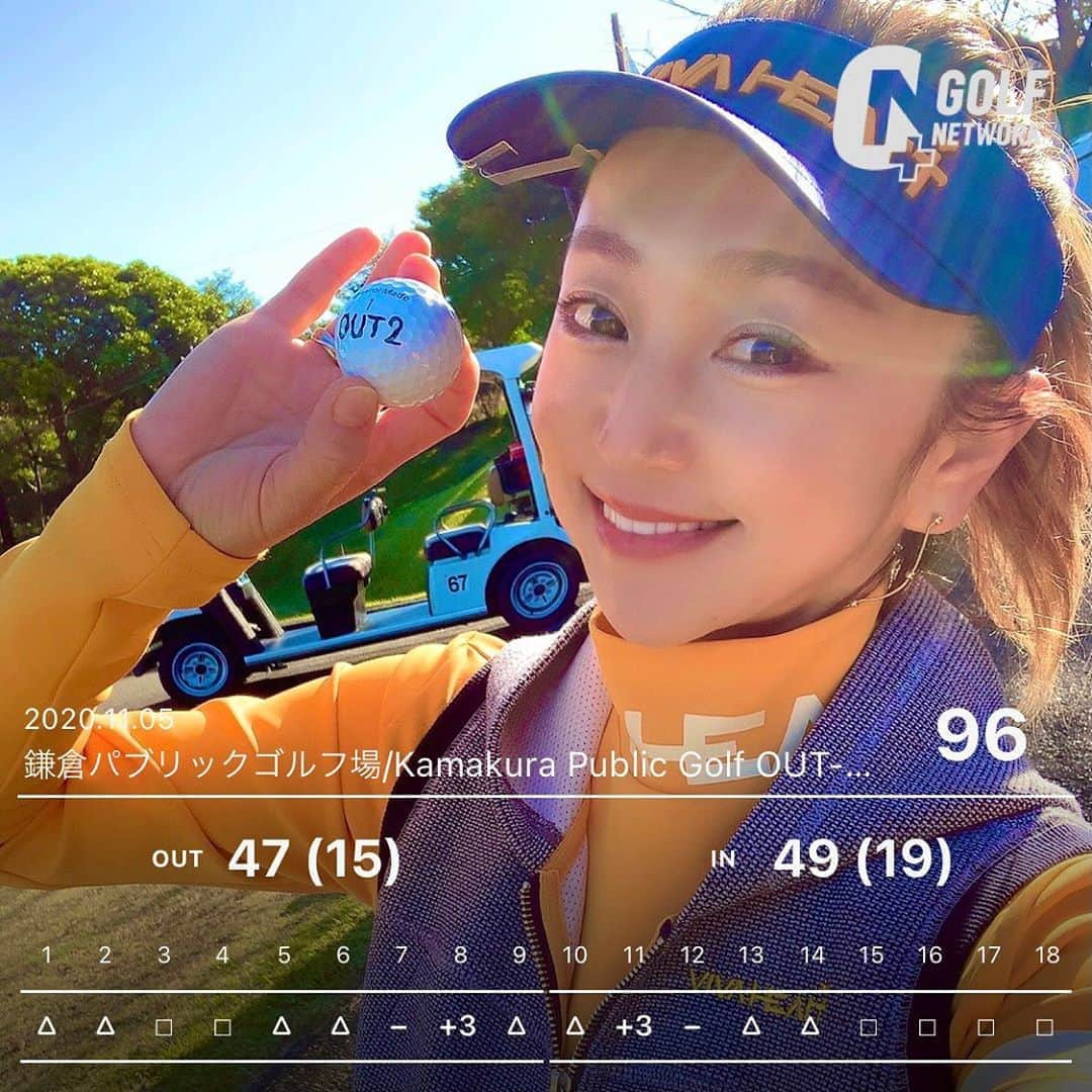 柑谷あゆみさんのインスタグラム写真 - (柑谷あゆみInstagram)「GTBカップ11月大会⛳️ ご参加の皆さまありがとうございました🏌️‍♀️ お天気よく気候もよく、 メンバーの皆様にも恵まれて、めちゃくちゃ楽しかったです🥰 不調だったドライバーの調子もよくなり、GTBカップで今年初めて100切りすることができました😍❣️ 来月はいよいよ最終戦🏌️‍♀️ ご参加予定の皆様またよろしくお願いします✨ カーフレグランスいただきました🚙 ウェアは全身ビバハートです♡ ・ #GTバーディーズカップ#GTバーディーズ #GTBCAP #鎌倉パブリックゴルフ場  #ゴルフトゥデイ#GOLFTODAY #イオミック #fujikurashaft  #ゴルフウェア  #vivaheart #ビバハート #ゴルフ女子#女子ゴルフ #ゴルファ #golf  #golfing  #golflife  #golfgirl  #instagolf  #golfer #girlgolfer #골프 #골프웨어 #กอล์ฟ#ゴルフ大好き #ゴルフコーデ #ゴルフコーディネート #ゴルフファッション#ゴルフ好きな人と繋がりたい #サムライウーマンホワイトローズ」11月7日 12時59分 - kantani_ayumi