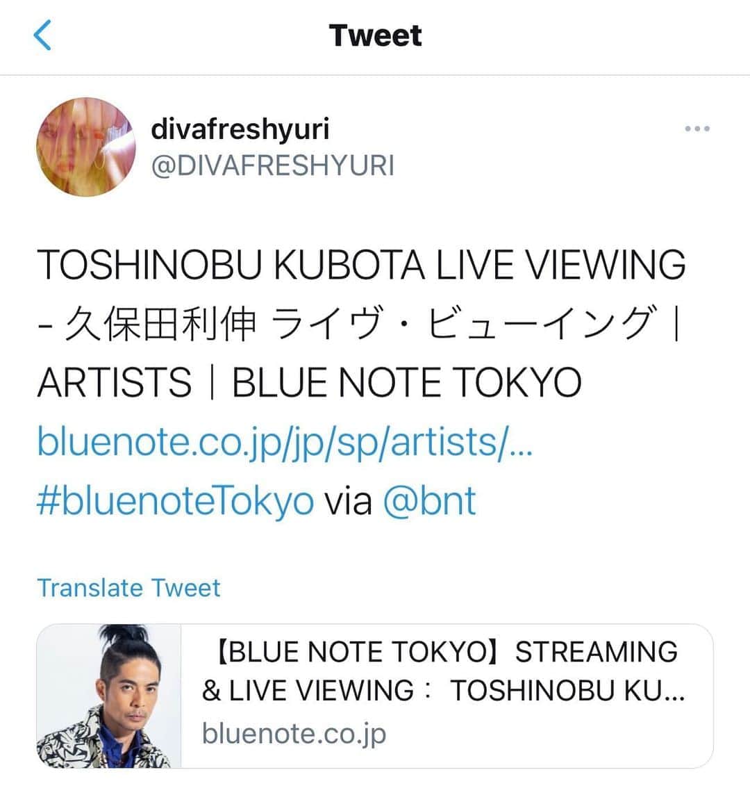 YURIさんのインスタグラム写真 - (YURIInstagram)「Streaming worldwide via @bluenotetokyo on 11/28. Check me out with the #legend, #toshikubota himself🎤」11月7日 13時09分 - divafreshyuri