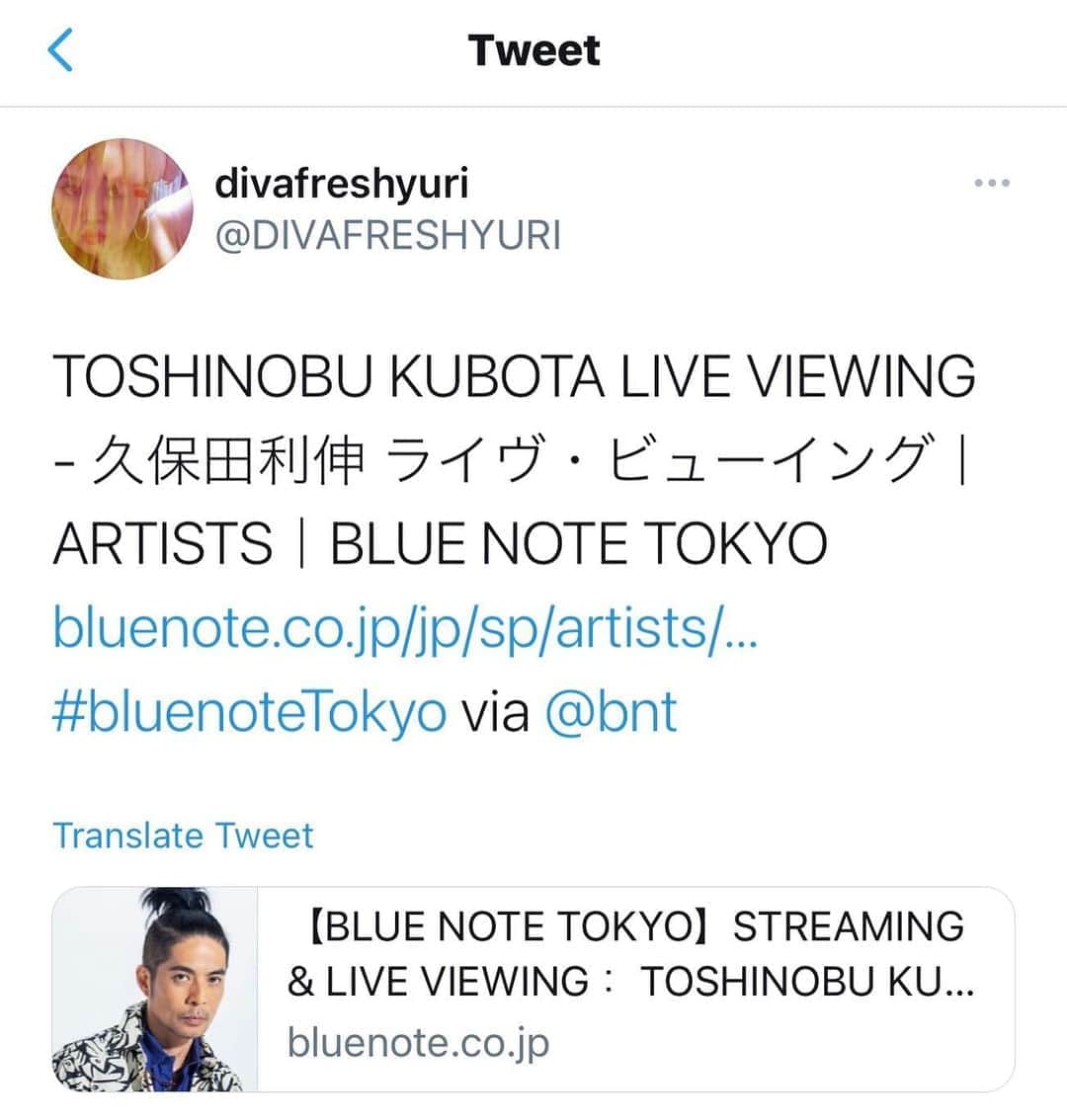 YURIのインスタグラム：「Streaming worldwide via @bluenotetokyo on 11/28. Check me out with the #legend, #toshikubota himself🎤」