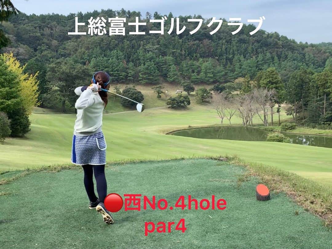 ひかりさんのインスタグラム写真 - (ひかりInstagram)「上総富士ゴルフクラブ⛳️ 🔴西1〜9hole . .  #ゴルフ場#上総富士ゴルフクラブ gtバーディーズ #ゴルフトゥデイバーディーズ #gtバーディーズカップカップ#ゴルフ女子#golftoday #ゴルフ#golf#ゴルフトゥデイ#スポーツ女子#japanesegirl #ゴルフ日和#golfwear #スリクソン#srixon#japan」11月7日 14時19分 - piiiiiii_k