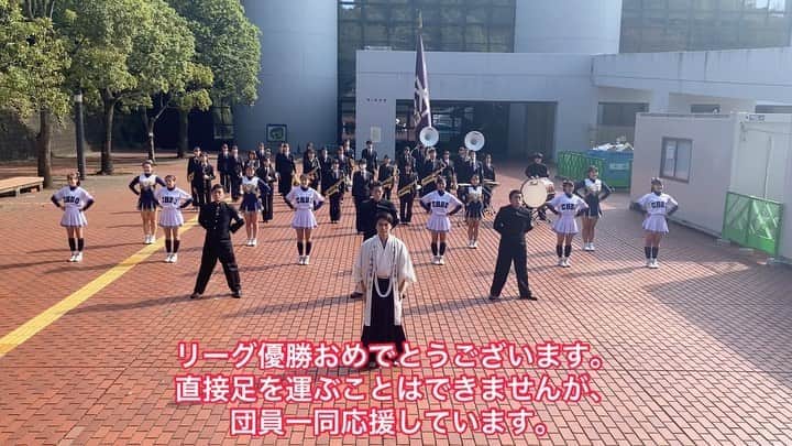 中央大学応援団チアリーディング部SPIRITSのインスタグラム：「【準硬式野球部📣】 準硬式野球部は秋季リーグ戦で優勝を果たしました！ おめでとうございます👏  そして、関東王座決定戦に出場します🏆  初戦は明日11月8日10時から、対共栄大学です🔥 横浜スタジアムで試合が行われます。  初戦を直接応援することはできませんが、 応援団から動画でエールを送らせて頂きます。  関東王座での活躍も期待しています⚾️ 頑張れ準硬式野球部！  @chuo_junko   #中央大学」