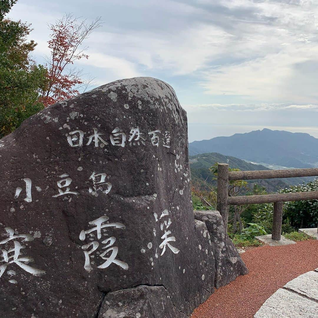 山下耀子さんのインスタグラム写真 - (山下耀子Instagram)「秋も深まればもーっと綺麗な景色になるんだろうな☺️ #香川県 #うどん県 #小豆島 #寒霞渓 #紅葉 #寒霞渓紅葉 #寒霞渓山頂」11月7日 16時33分 - twinkleyesy