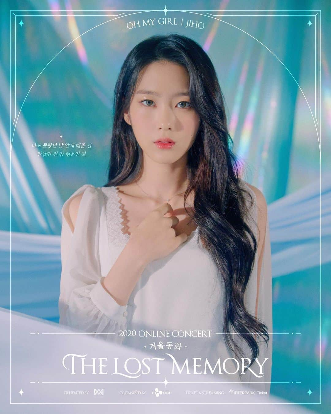 OH MY GIRLさんのインスタグラム写真 - (OH MY GIRLInstagram)「2020 OH MY GIRL ONLINE CONCERT [겨울동화 : The Lost Memory] ⠀ CONCEPT PHOTO :: JIHO ⠀ November 22th (Sun), 2020 5PM (KST) ⠀ ▶https://bit.ly/37U0hzh ⠀ #오마이걸 #OHMYGIRL #겨울동화」11月7日 17時00分 - wm_ohmygirl