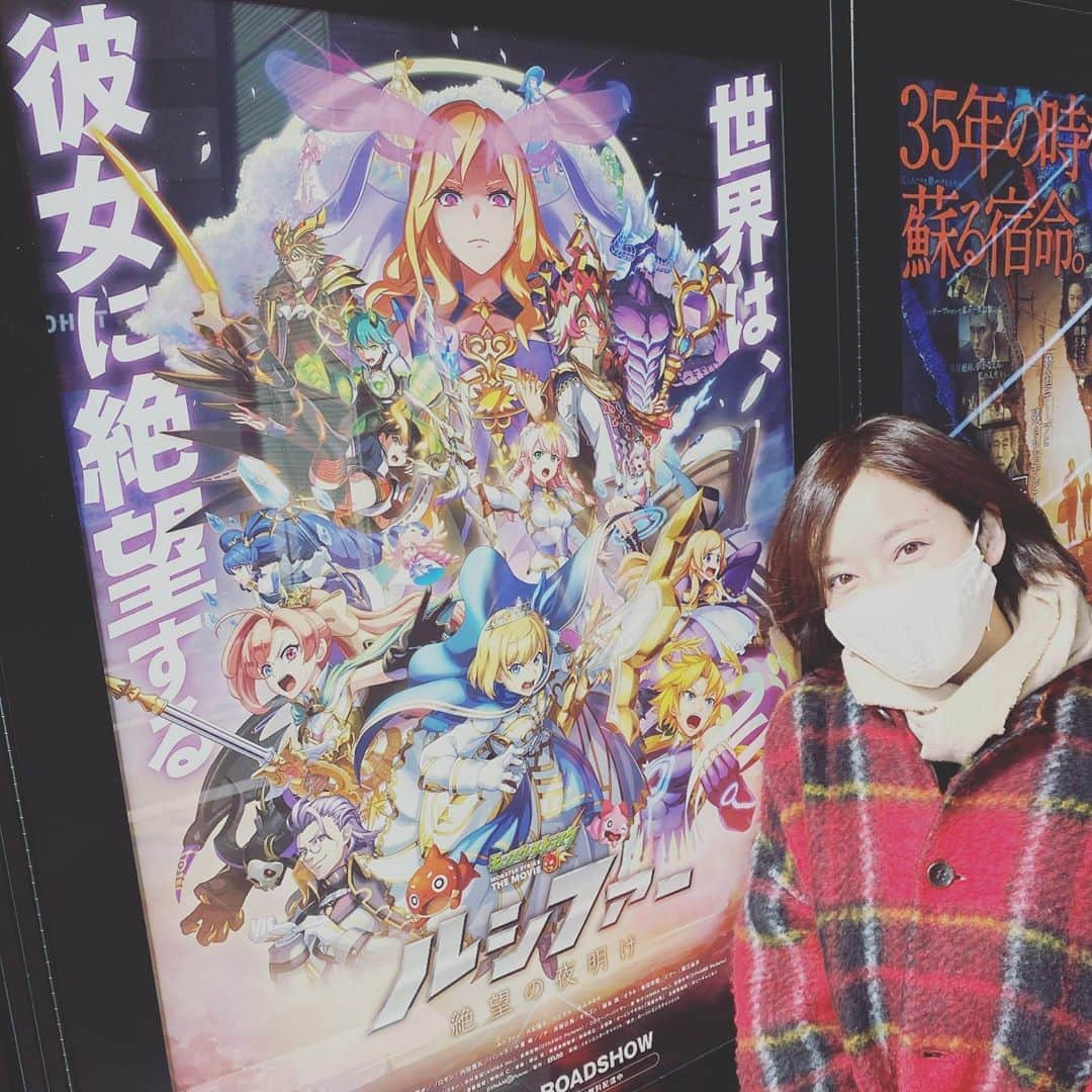 今村美乃さんのインスタグラム写真 - (今村美乃Instagram)「出演情報続きます…！ #劇場版モンスト #ルシファー絶望の夜明け  にモーションアクターとして参加させていただきました。 本当に壮大なお話、そしてアニメーションで、見応え抜群です。何卒映画館でご覧くださいませ✨✨  #モーションアクター #モーションキャプチャー #モンストアニメ」11月7日 17時16分 - imamurayoshino