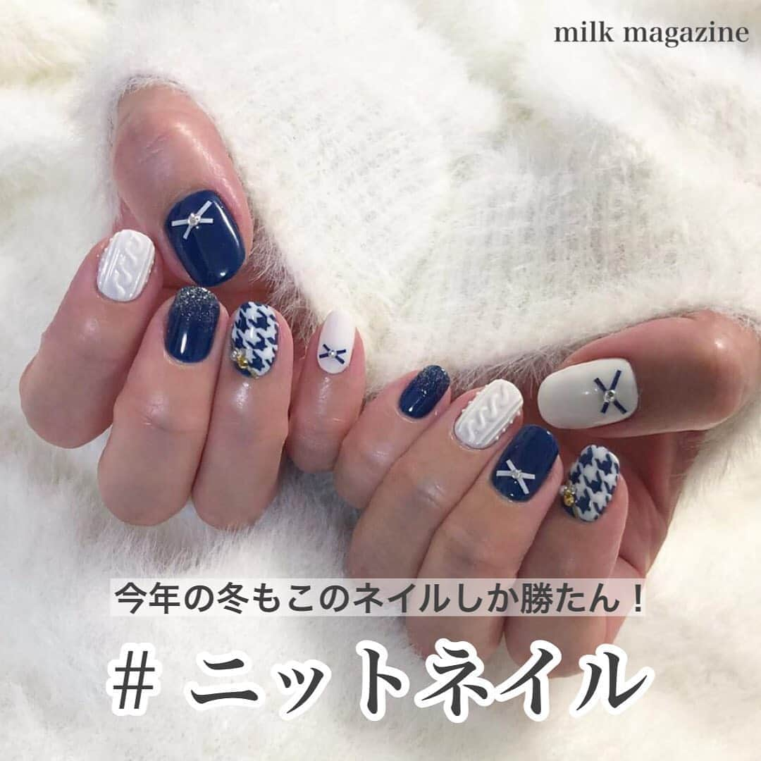 MOVE / ムーブさんのインスタグラム写真 - (MOVE / ムーブInstagram)「❁ ┈┈┈┈┈┈┈┈┈┈┈┈┈┈┈  次のネイル💅何にするか悩んでいるなら…。 この投稿を見るべき❤︎ あっという間に次のデザインが決まるかも！？  今回ご紹介するのは、昨年に引き続き大注目のデザイン！ 「ニットネイル」❣️  リアルなニットデザインが今年のトレンド。 チェック柄やアニマル柄の冬らしいデザインとの相性抜群。 ついつい見てしまうネイルデザインになること間違いなし！  一足先にオーダーしてトレンドを先取りしちゃおう✨  Photo by ‪‪❤︎‬ @nail_miyabi_ ‪‪❤︎ @nails_goo ‪‪❤︎ @mihoxoxo0413 ‪‪❤︎ @hiro.co.nail ‪‪❤︎ @0906rumi ‪‪❤︎ @taku.yajima  ┈┈┈┈┈┈┈┈┈┈┈┈┈┈┈  ‪‪#ネイル #nail #ネイルアート #ネイルデザイン #ジェルネイル #スカルプ #ニットネイル #秋ネイル #冬ネイル #秋冬ネイル #大人ネイル #女子ネイル #淡色ネイル #牛柄ネイル #アニマル柄ネイル #埋め尽くしネイル #花柄ネイル #お花ネイル #お洒落女子 #淡色女子 #トレンド #ブラウンネイル #ブラウンカラー #ニット #リアルニットネイル #3Dネイル #カラーネイル #個性派デザイン #お洒落な人と繋がりたい #お洒落さんと繋がりたい」11月7日 18時12分 - milkmag_official