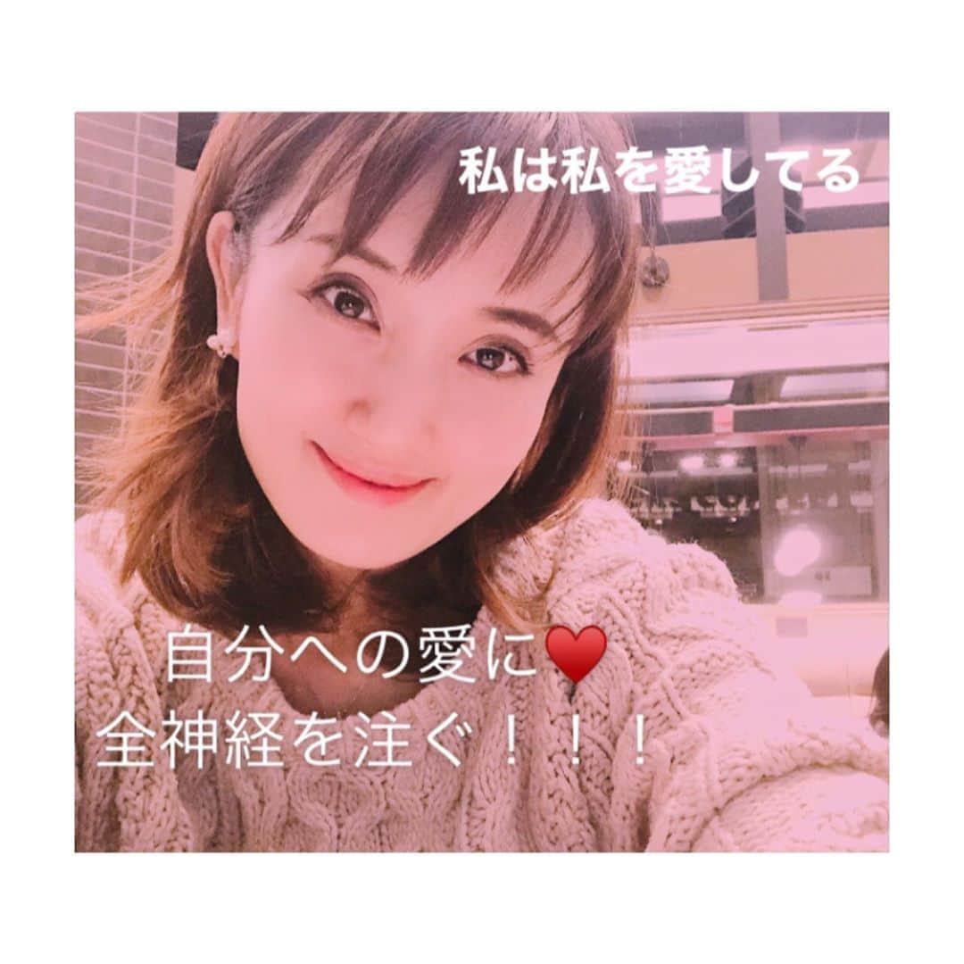 南城ひかりのインスタグラム