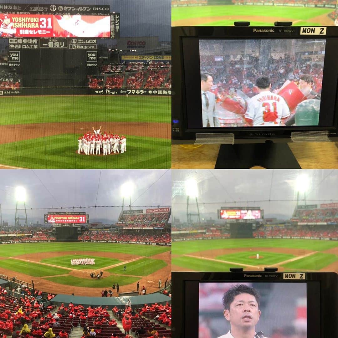 天谷宗一郎のインスタグラム：「石原さんの引退試合でラジオ解説をやらせてもらいました。泣きそうになりましたがそこはグッと我慢… 本当に格好いい先輩でした。 石原さん19年間お疲れ様でした！！  #カープ #石原慶幸 選手 #引退試合 #感謝 #実は同期 #19年間お疲れ様でした」
