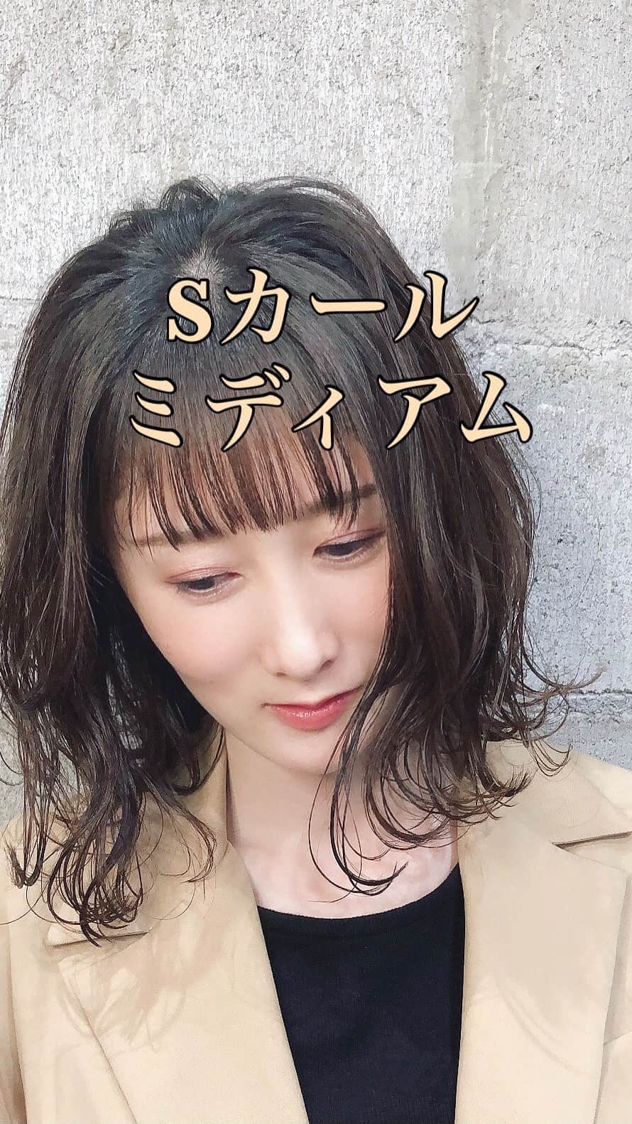 寺石幸弘のインスタグラム