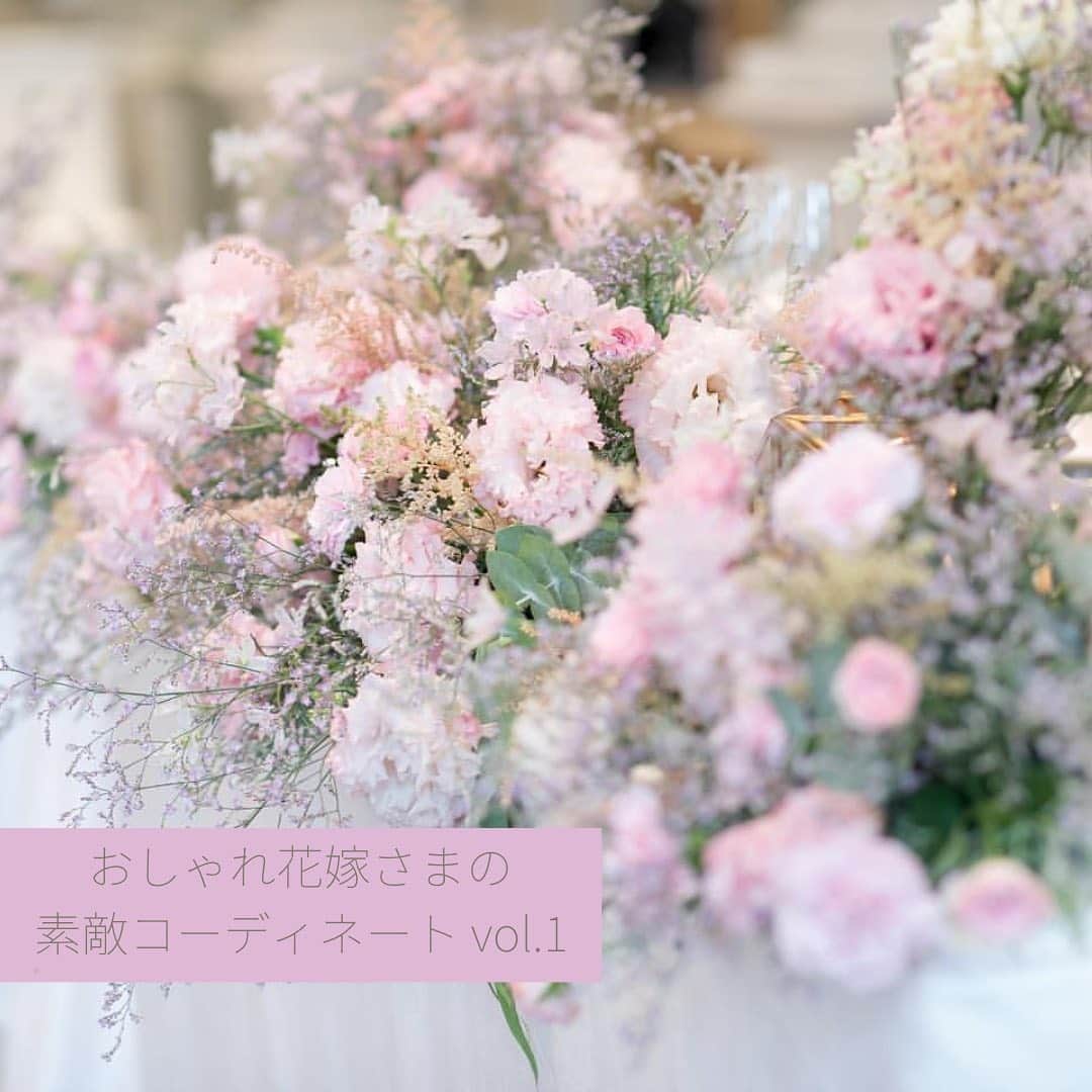 ベストブライダル公式さんのインスタグラム写真 - (ベストブライダル公式Instagram)「~クラシック×プリンセスな素敵コーディネート❤︎~  BB花嫁さま @reina_wedding913 さま✴︎  ピンクとゴールドをテーマカラーに、 落ち着きのあるかわいさを表現。  ウェルカムスペースは空間全体が華やかになるように、 バルーンでコーディネート。  バルーンの色はニュアンスカラーを選ぶことで 高級感も出ていますね🌿  シャンデリアが輝くパーティー会場には、 装花はピンクをメインに。  ゴールドの器に入れたキャンドルが あたたかな空間を演出しました🕯  飛沫防止の為にゲストテーブルには 筒状のアクリルを置く工夫も◎  おしゃれ花嫁様の素敵なコーディネート。 ぜひ参考にしてくださいね☺️  会場✴︎アートグレイスウエディングヒルズ @artgraceweddinghills   ＝＝＝＝＝＝＝＝＝＝＝＝＝＝＝＝＝＝＝＝＝＝  \ウェディングフォト募集中❤️/ @bestbridal.jp をフォローして、 お写真の投稿をお待ちしております！ . 当アカウントでリグラムOKなベストブライダルの卒花嫁orプレ花嫁の皆様は、#ベストブライダル花嫁 もしくは #BB花嫁 のハッシュタグをつけて投稿をお願いします💕  ※BB花嫁に投稿があったお写真をリグラムする際は、 個別にご連絡は行っておりません。予めご了承ください  \ブライダルフェアの予約について💐/ アカウントプロフィールのURL先、 各会場のHPもしくはDMよりご予約を承っております。 どんな式場が自分に合うかわからない、結婚式をするか迷っている...など些細なご質問でもお気軽にDMにてご相談くださいね。  \💗たくさんの、LOVEを届けよう/ 私たちのブランドスローガンは #たくさんのLOVEを届けよう 💕  お客様との出会いは一生における 祝福の瞬間を祝う始まりです。  私たちはお客様とおふたりの人生を、 祝福し続ける存在でありたいと考えています🕊  ベストブライダルは、世の中で1番、 たくさんのLOVEが届く瞬間をお祝いする企業を目指します♡」11月7日 19時32分 - bestbridal.jp