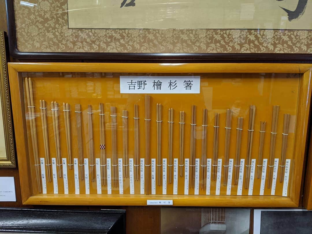 チェリー吉武のグルメインスタ